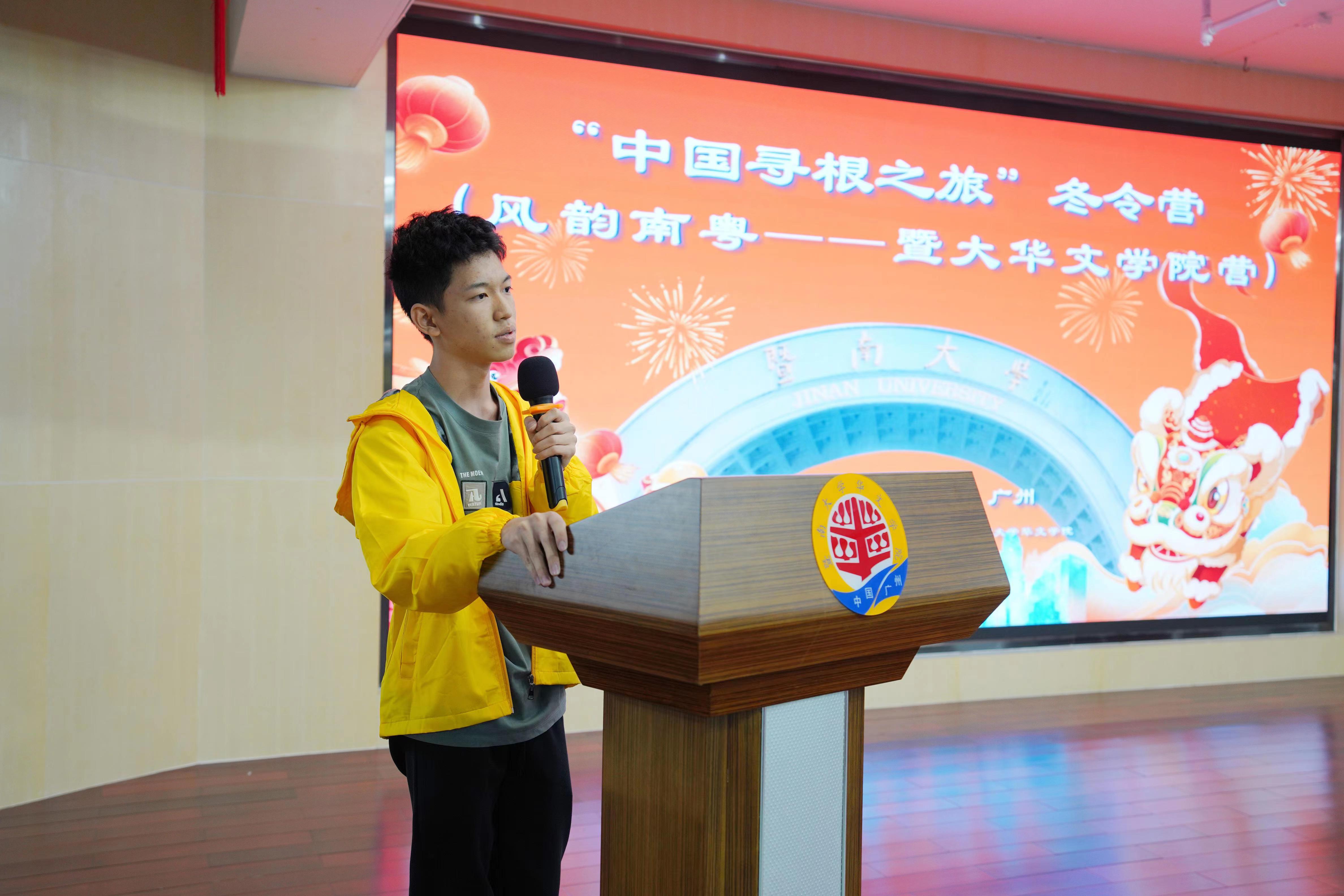 微信图片_20240117160334.jpg