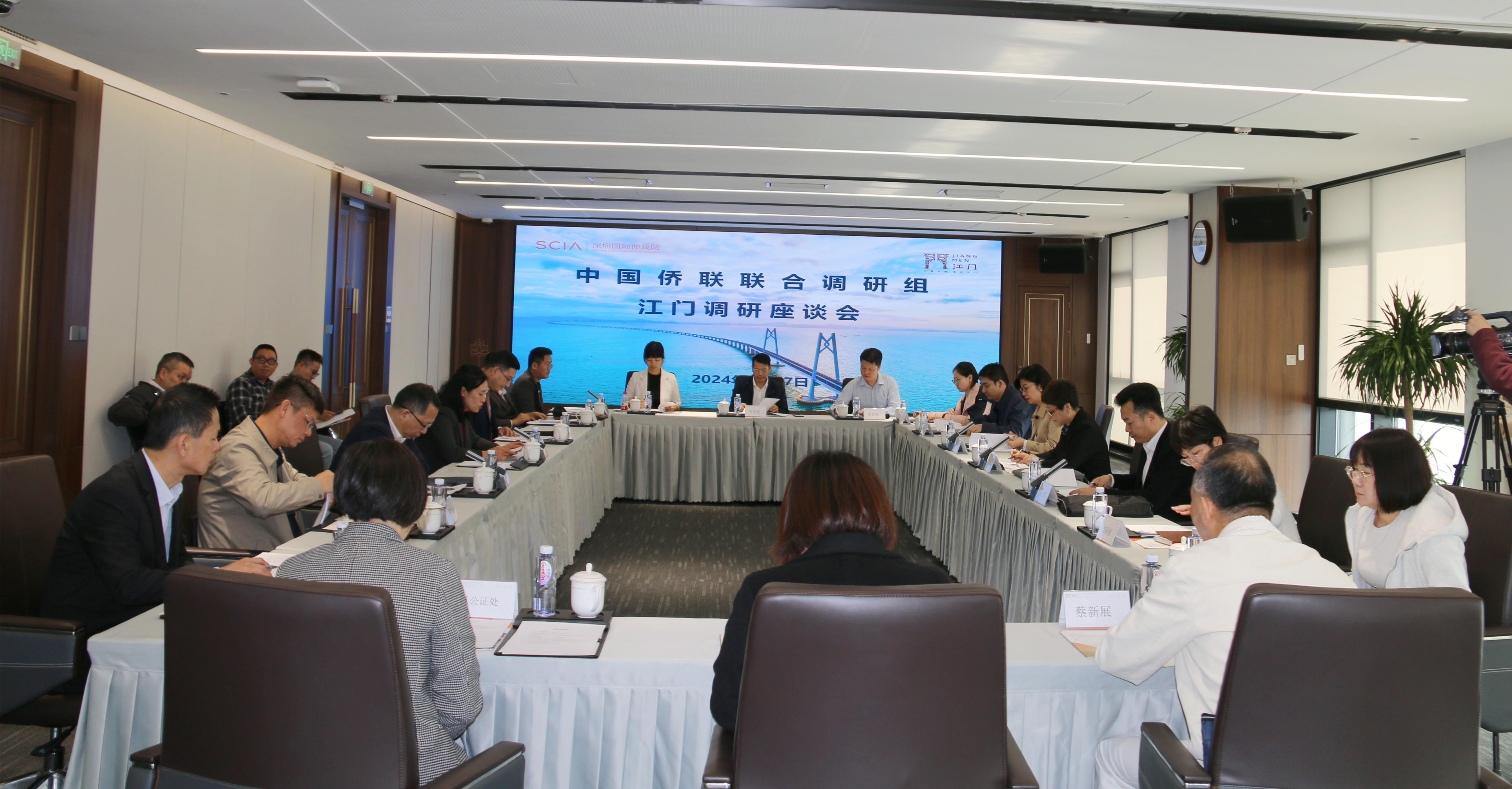 微信图片_20240119153733.jpg