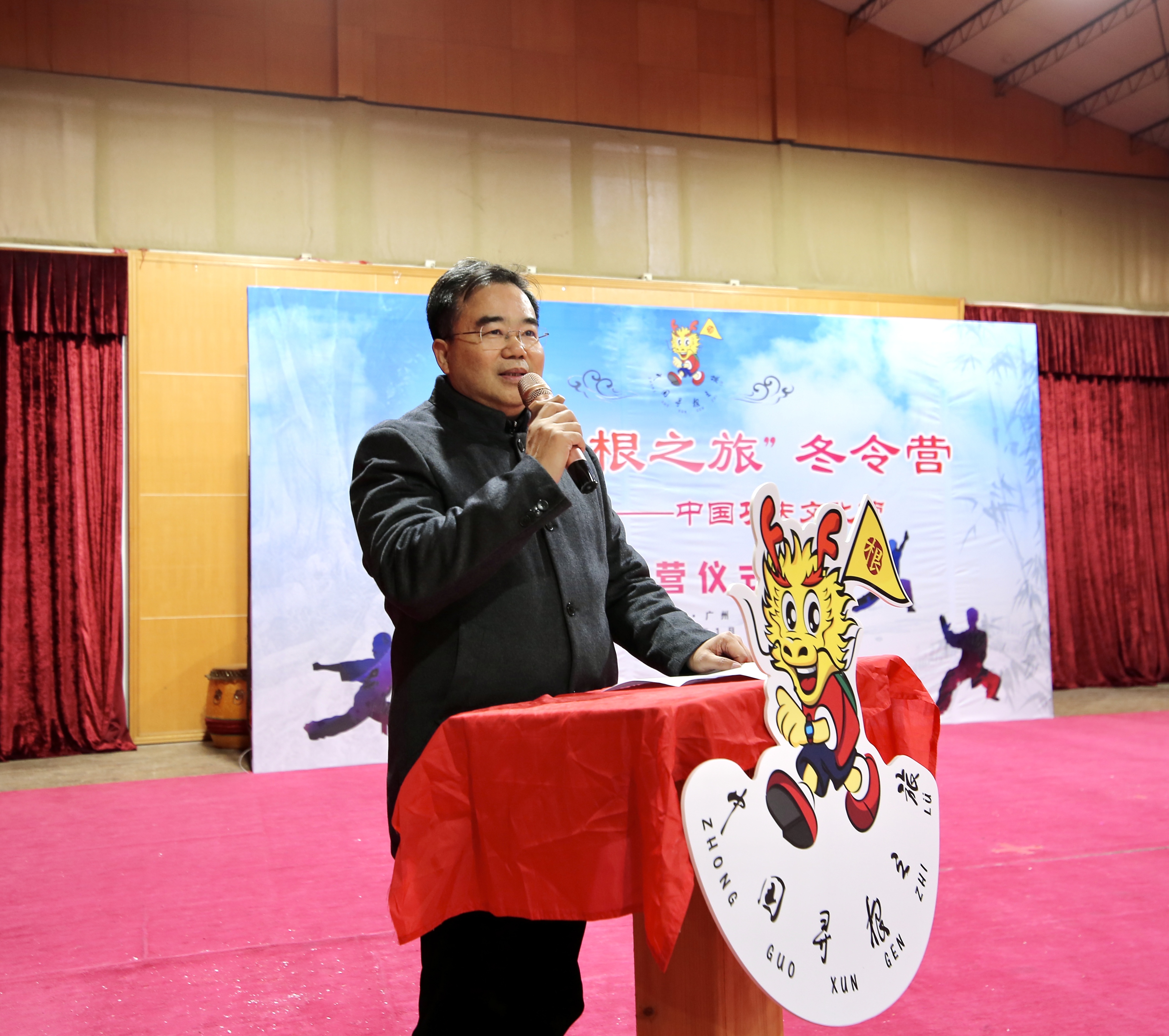 微信图片_20240125103403.jpg