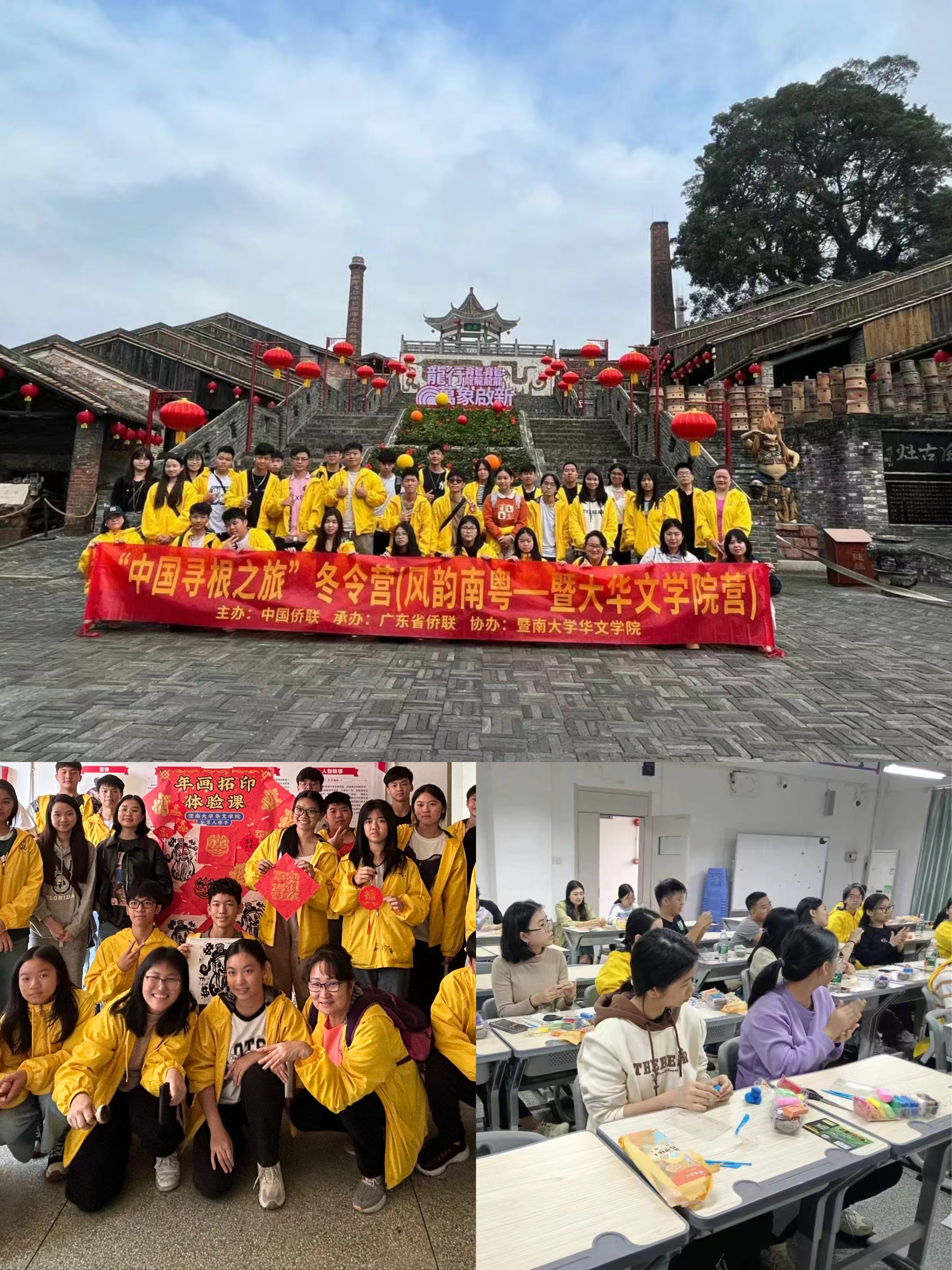 微信图片_20240126144146.jpg
