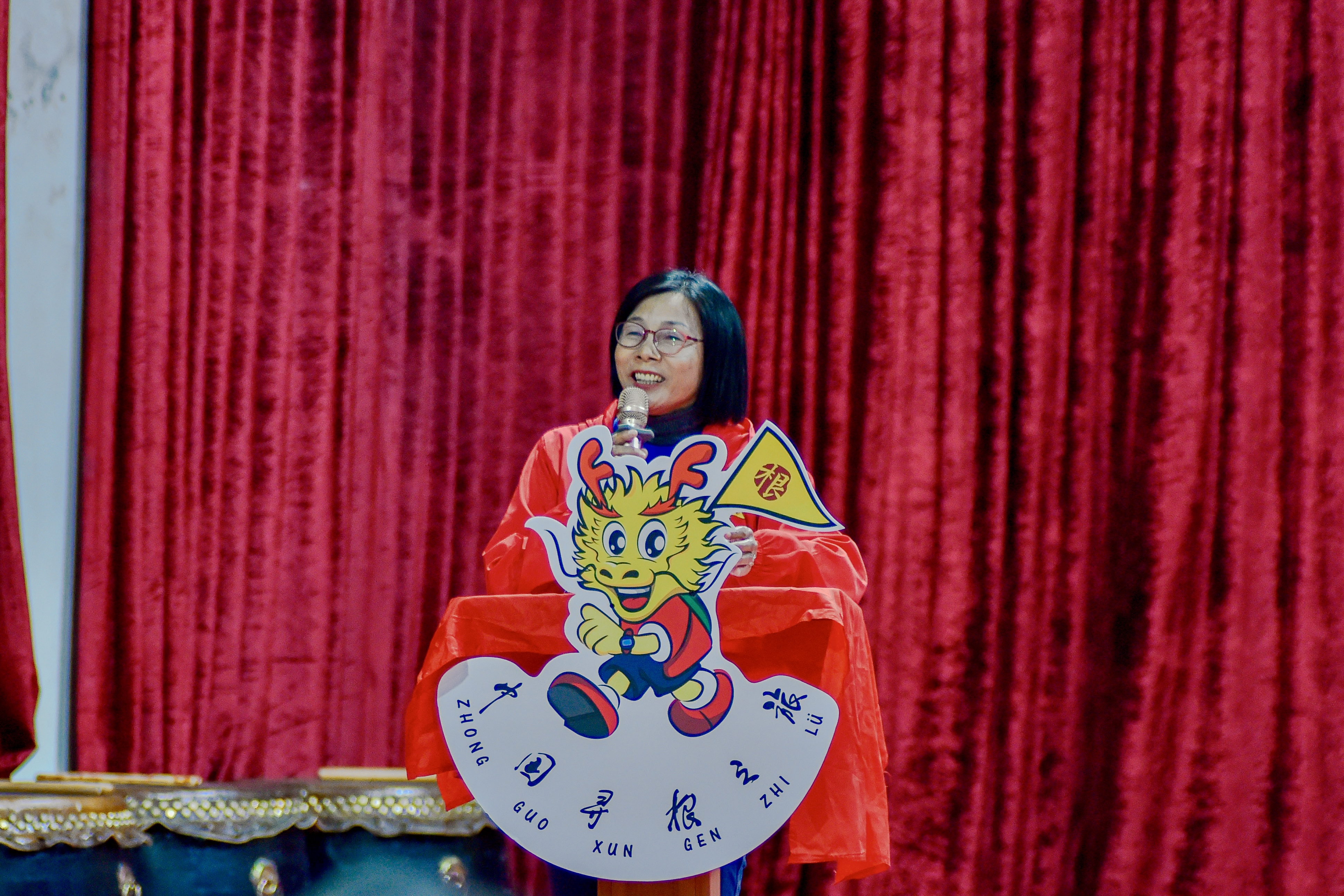 微信图片_20240131152736.jpg