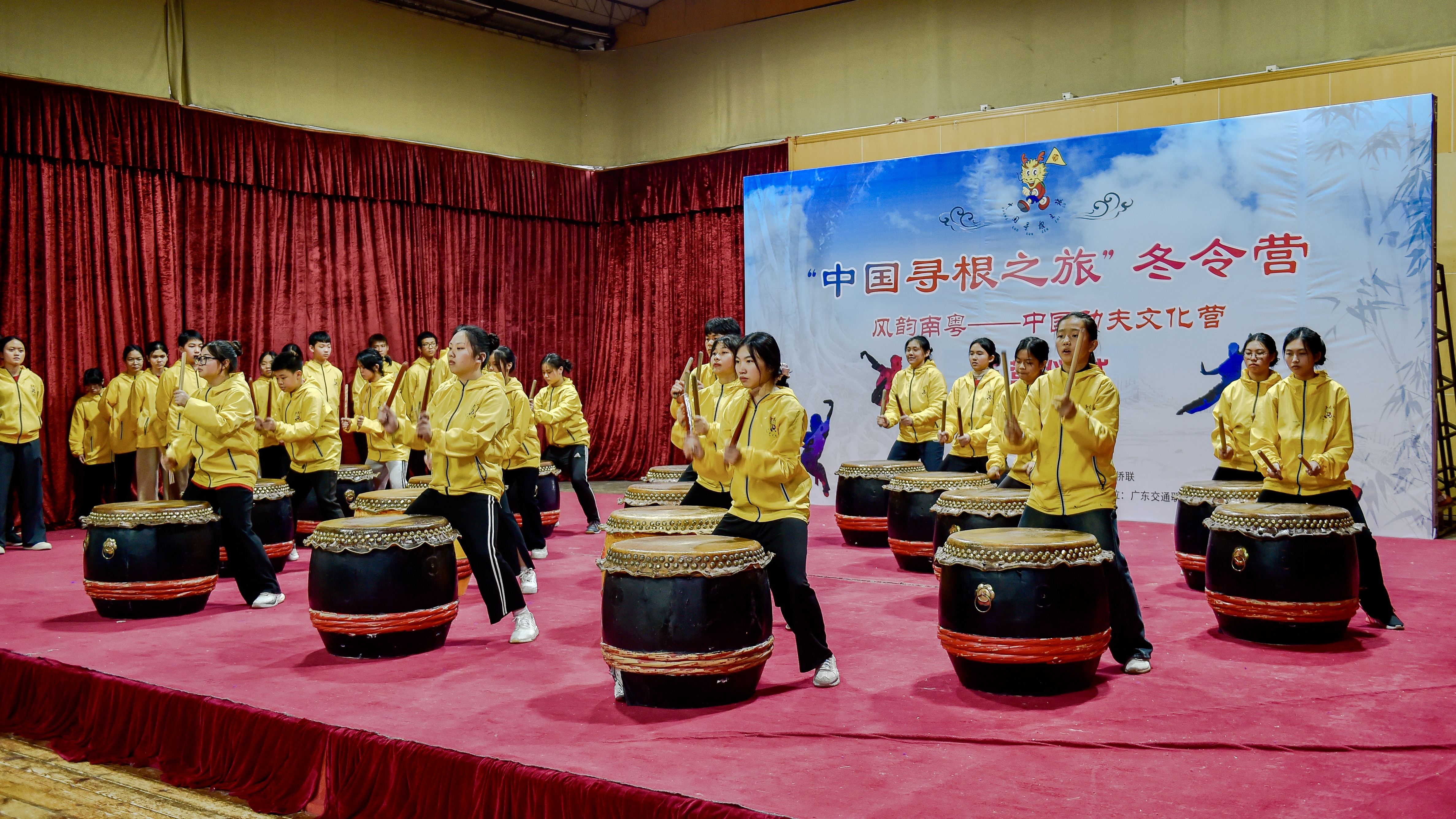 微信图片_20240131153349.jpg