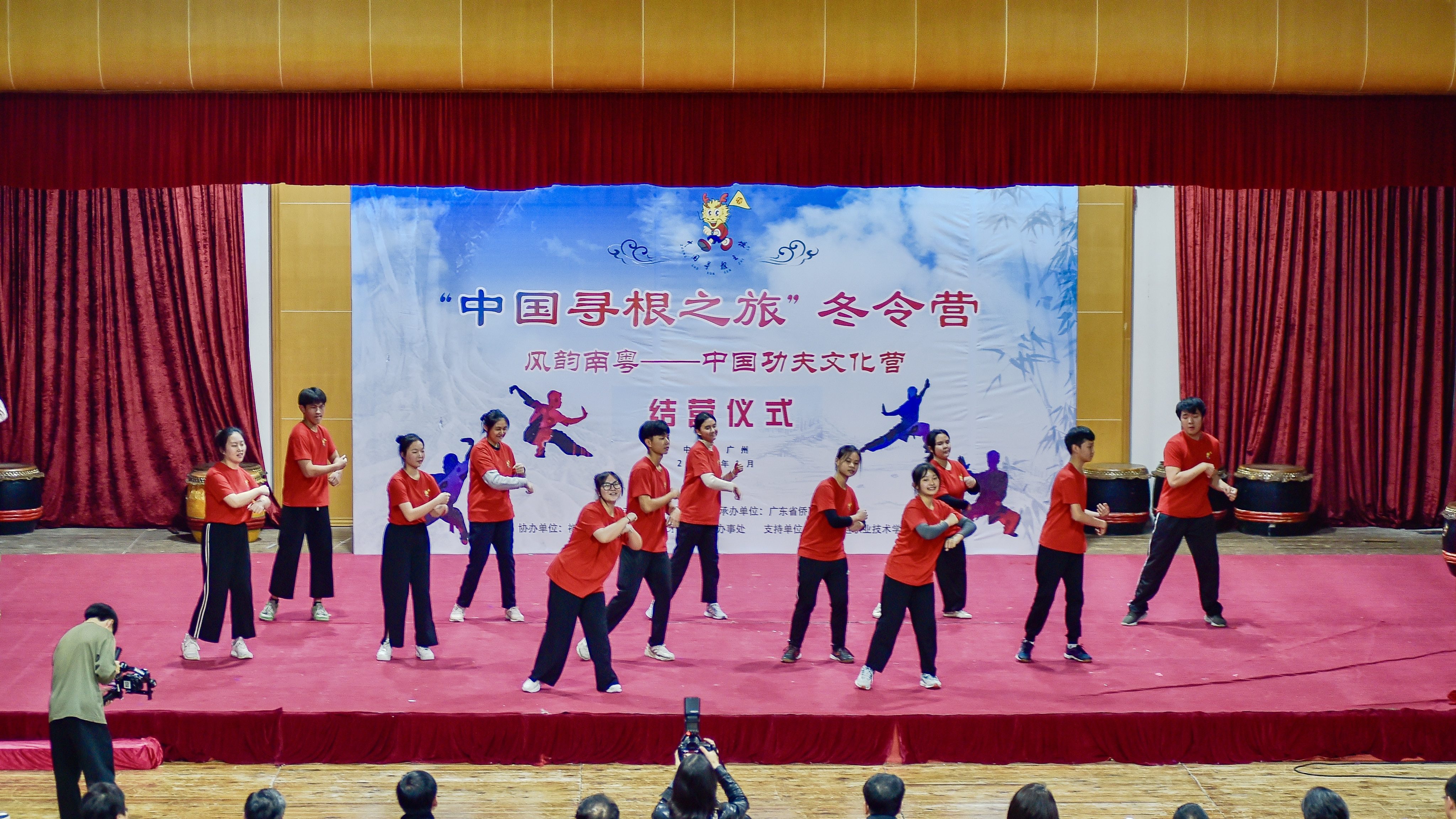微信图片_20240131153352.jpg