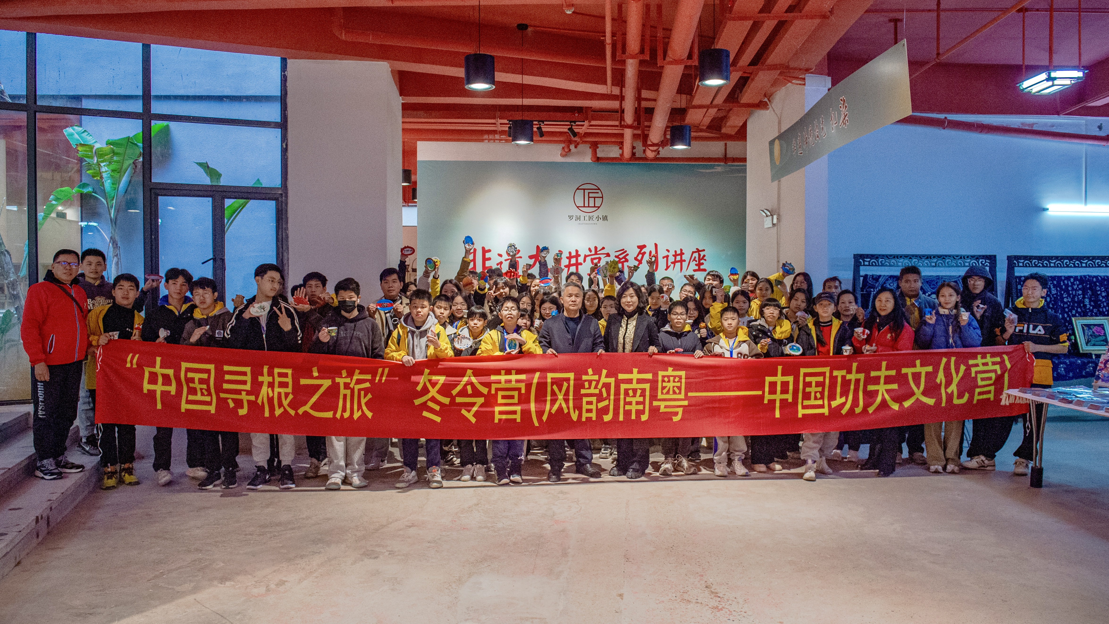 微信图片_20240131153517.jpg