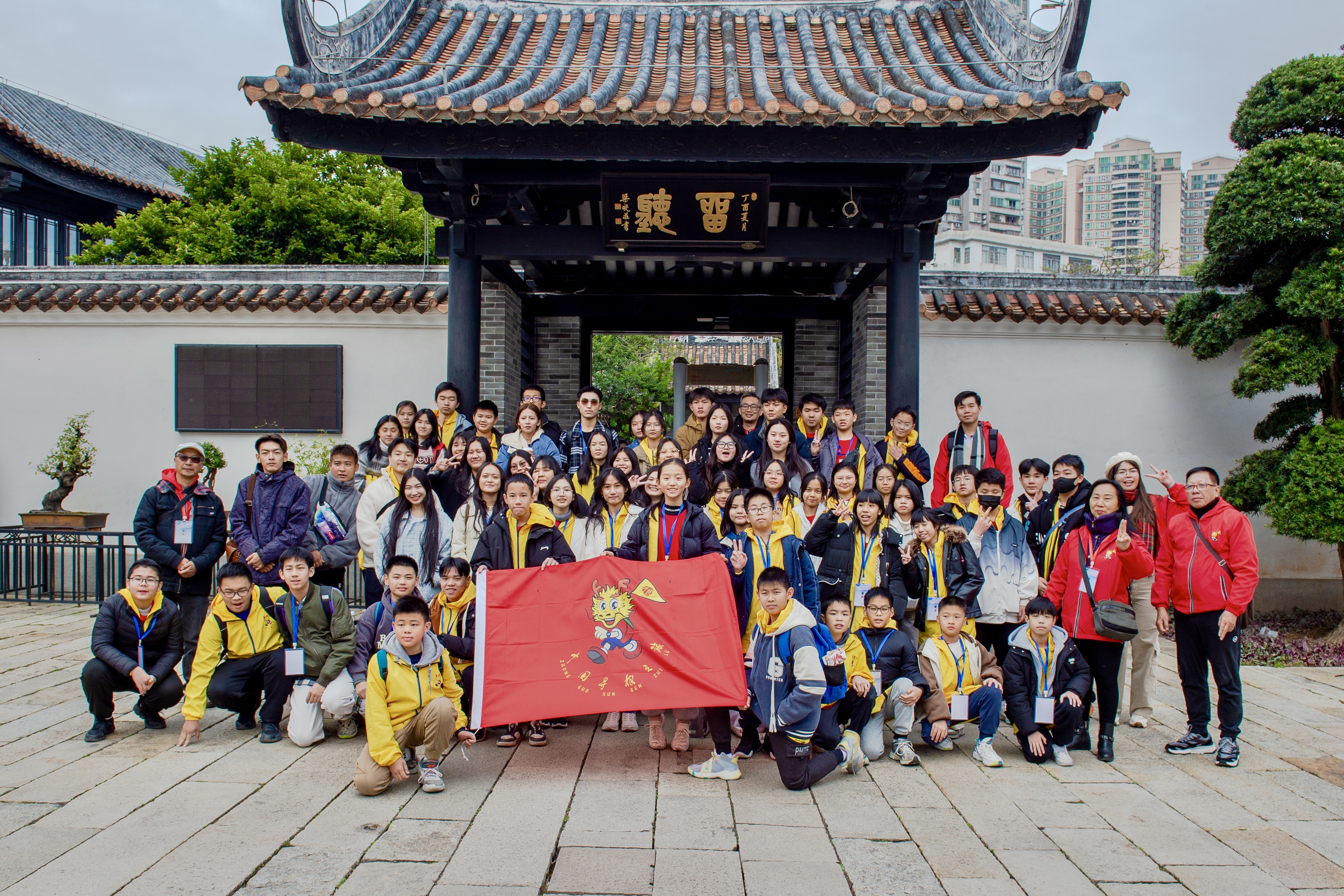 微信图片_20240131153537.jpg