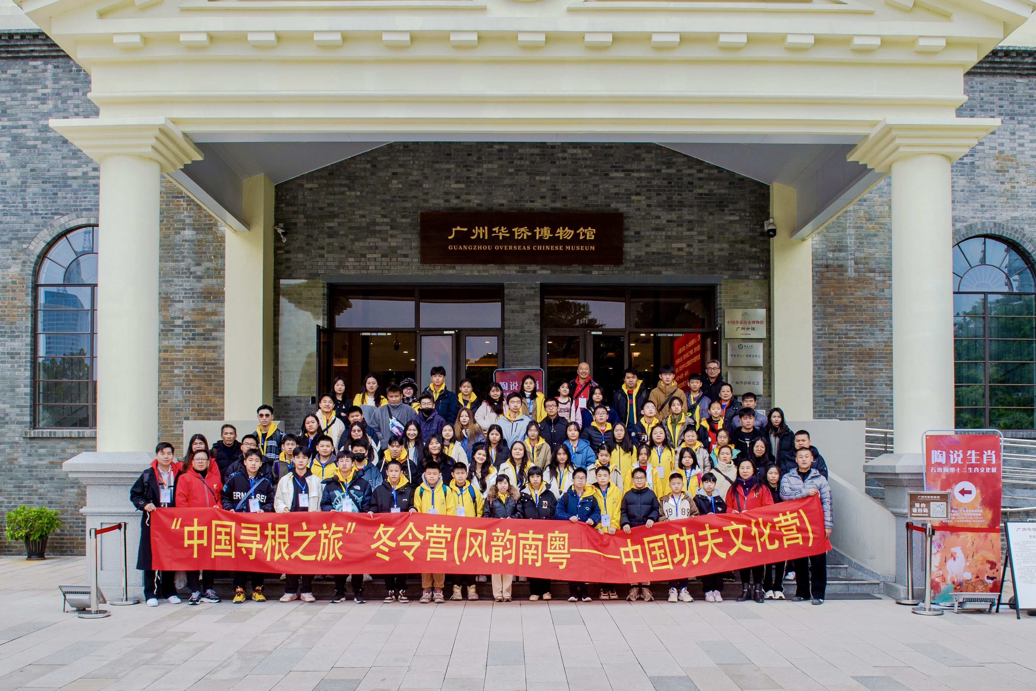 微信图片_20240131153551.jpg