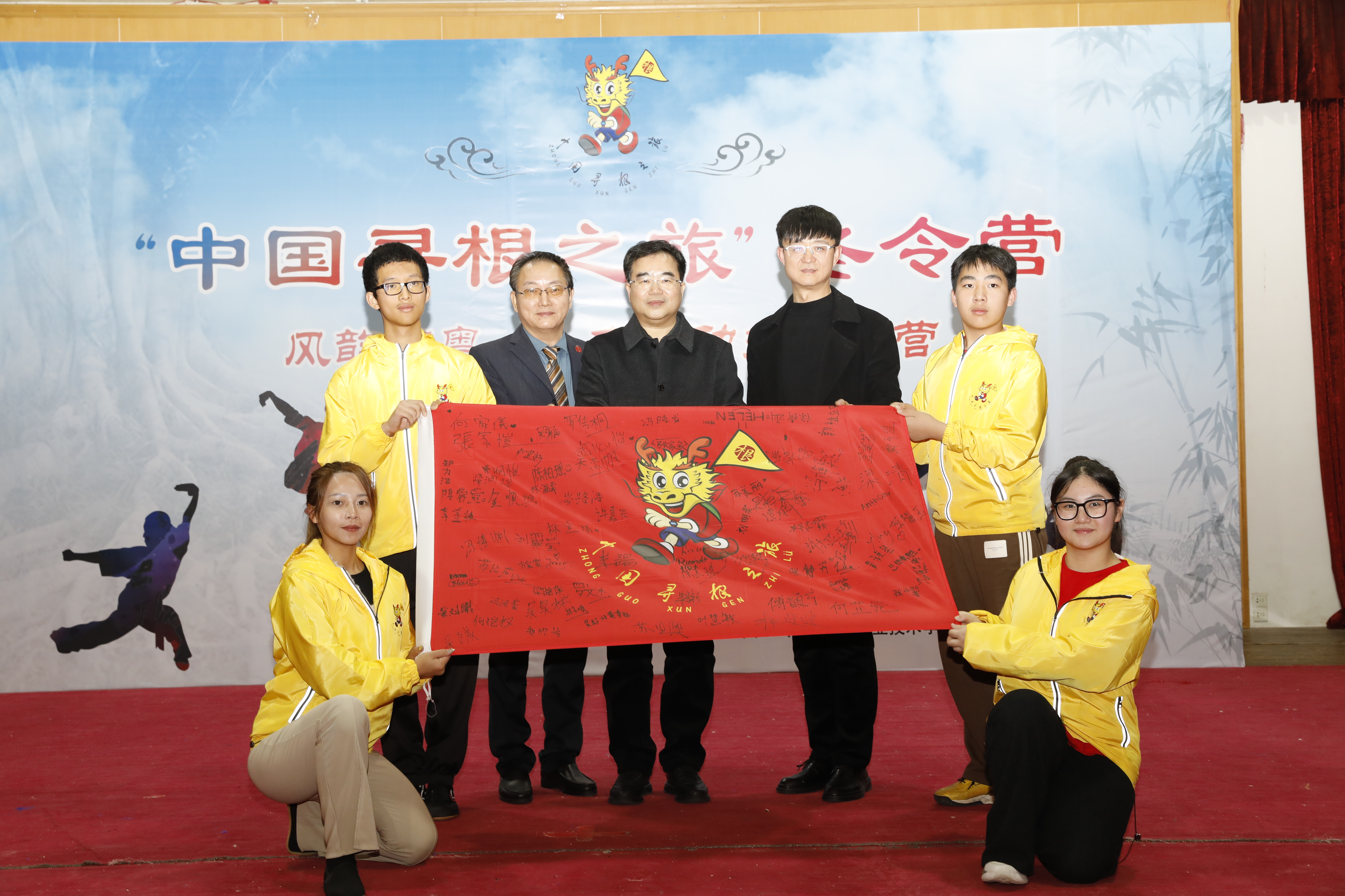 微信图片_20240204172604.jpg