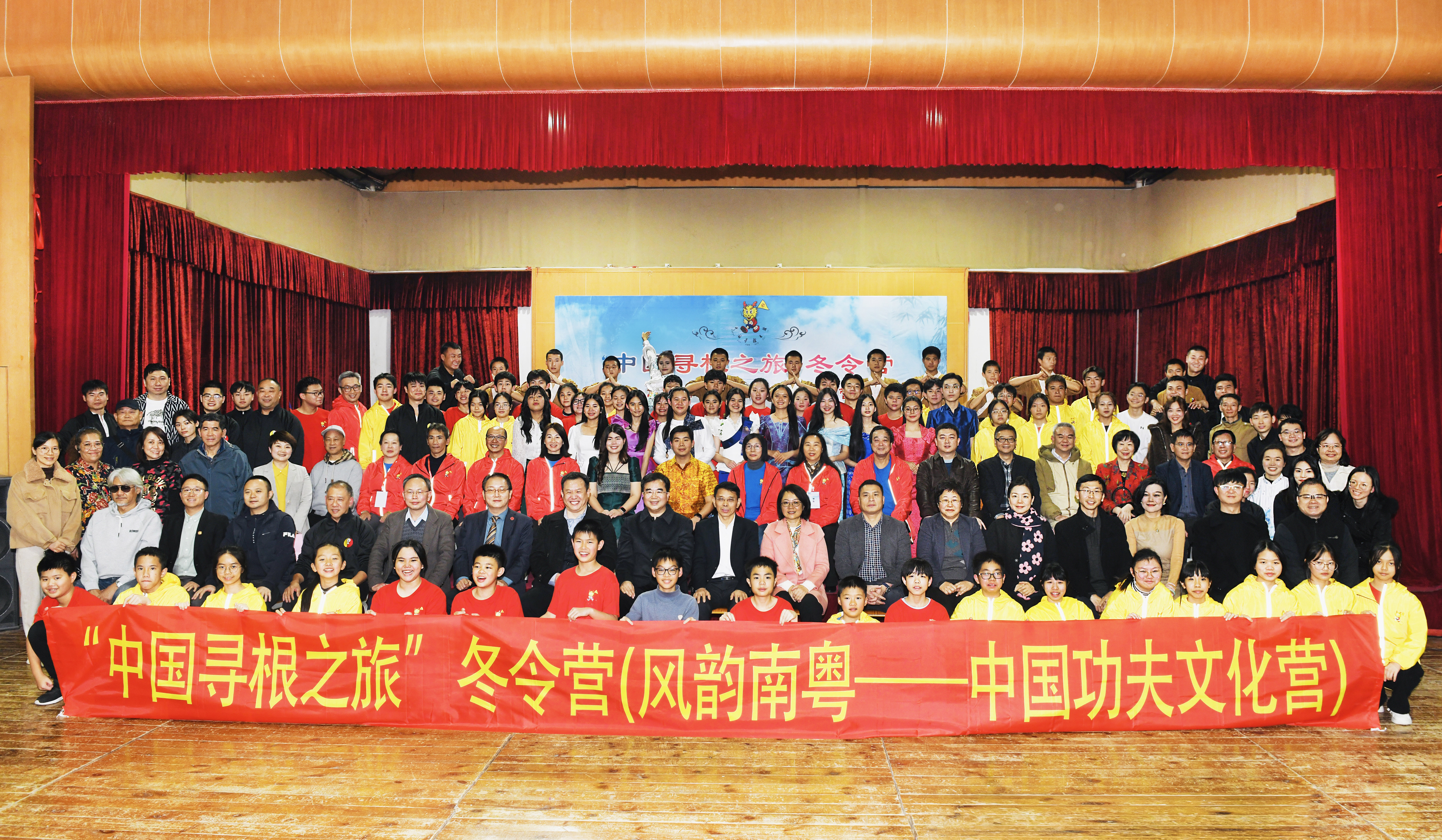 微信图片_202401311533582.jpg