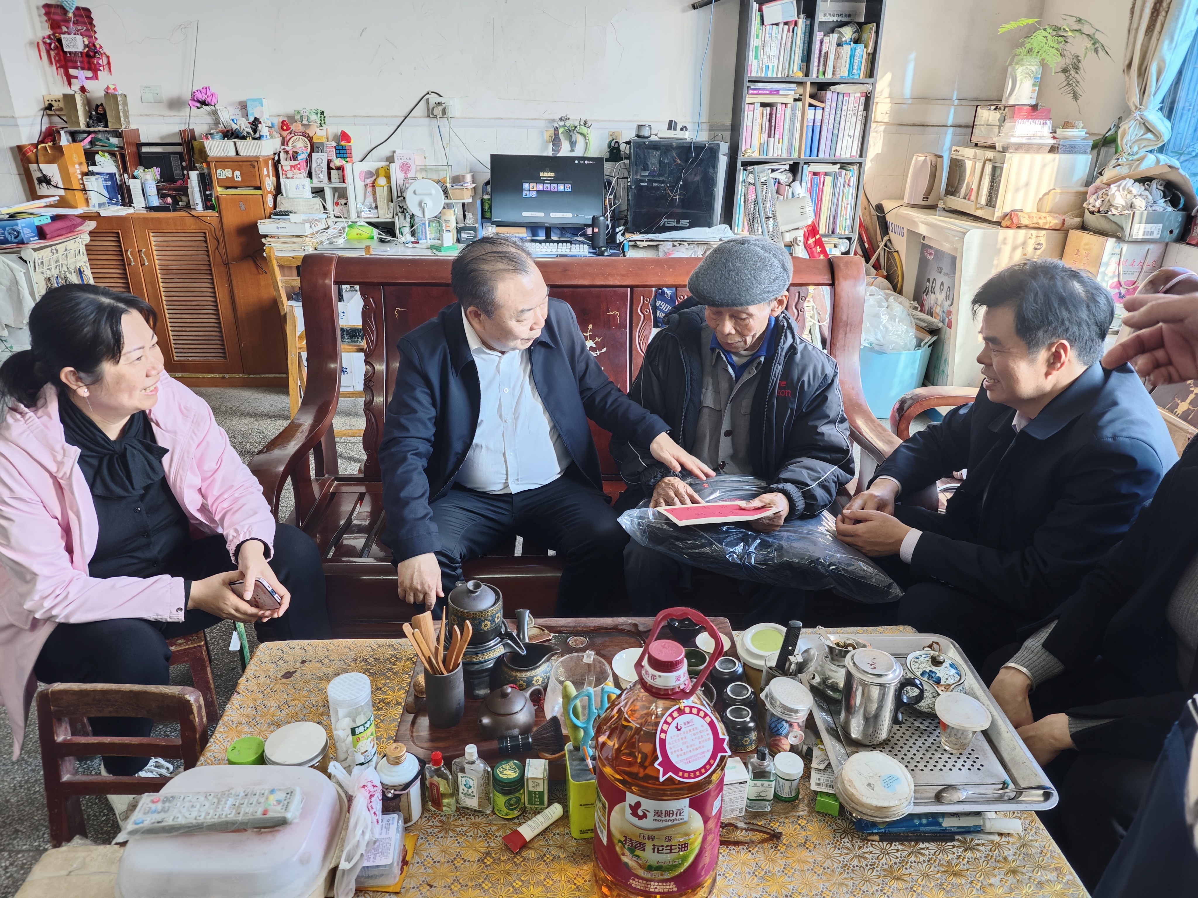 微信图片_20240205164522.jpg