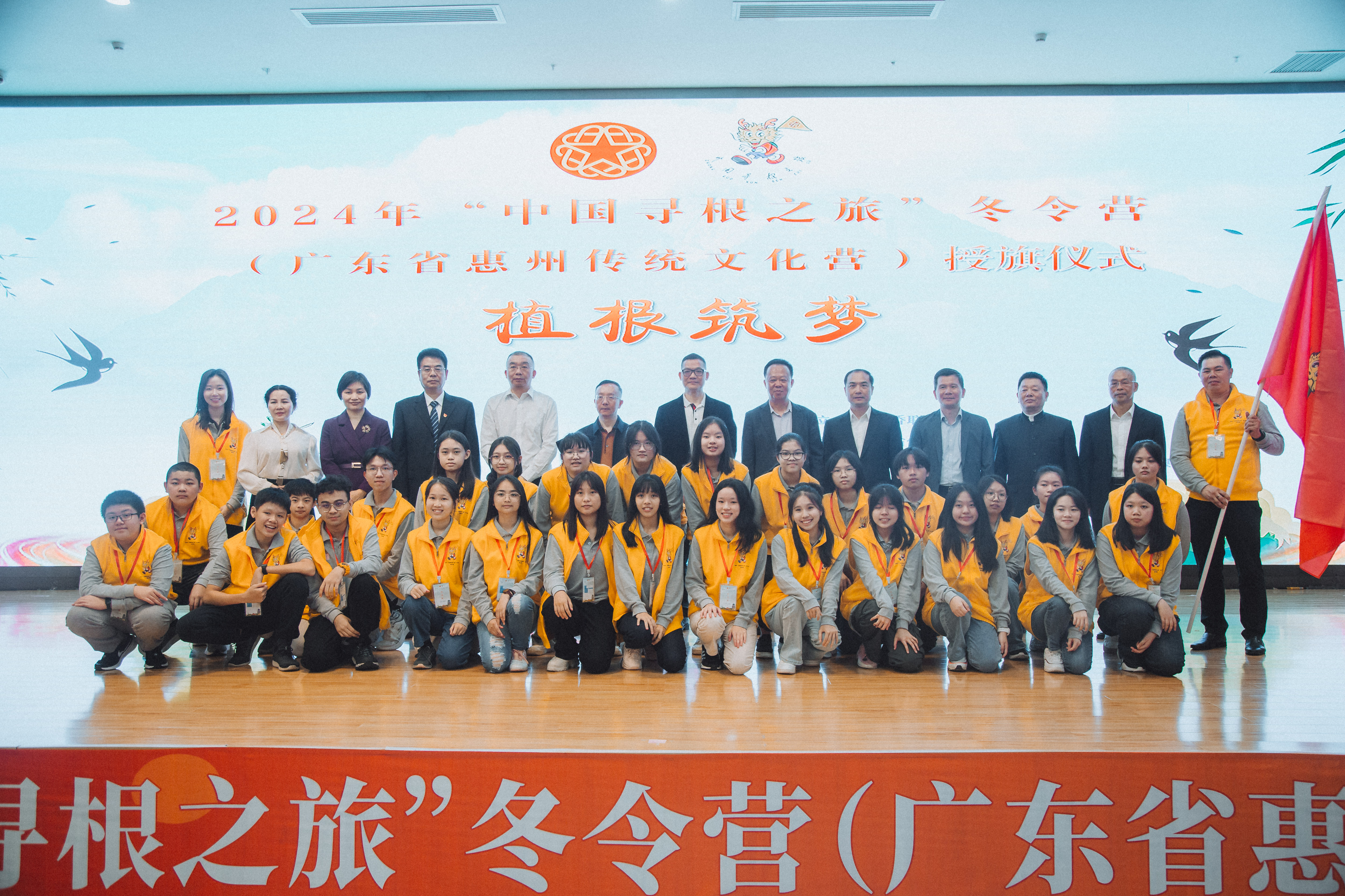微信图片_20240222171725.jpg
