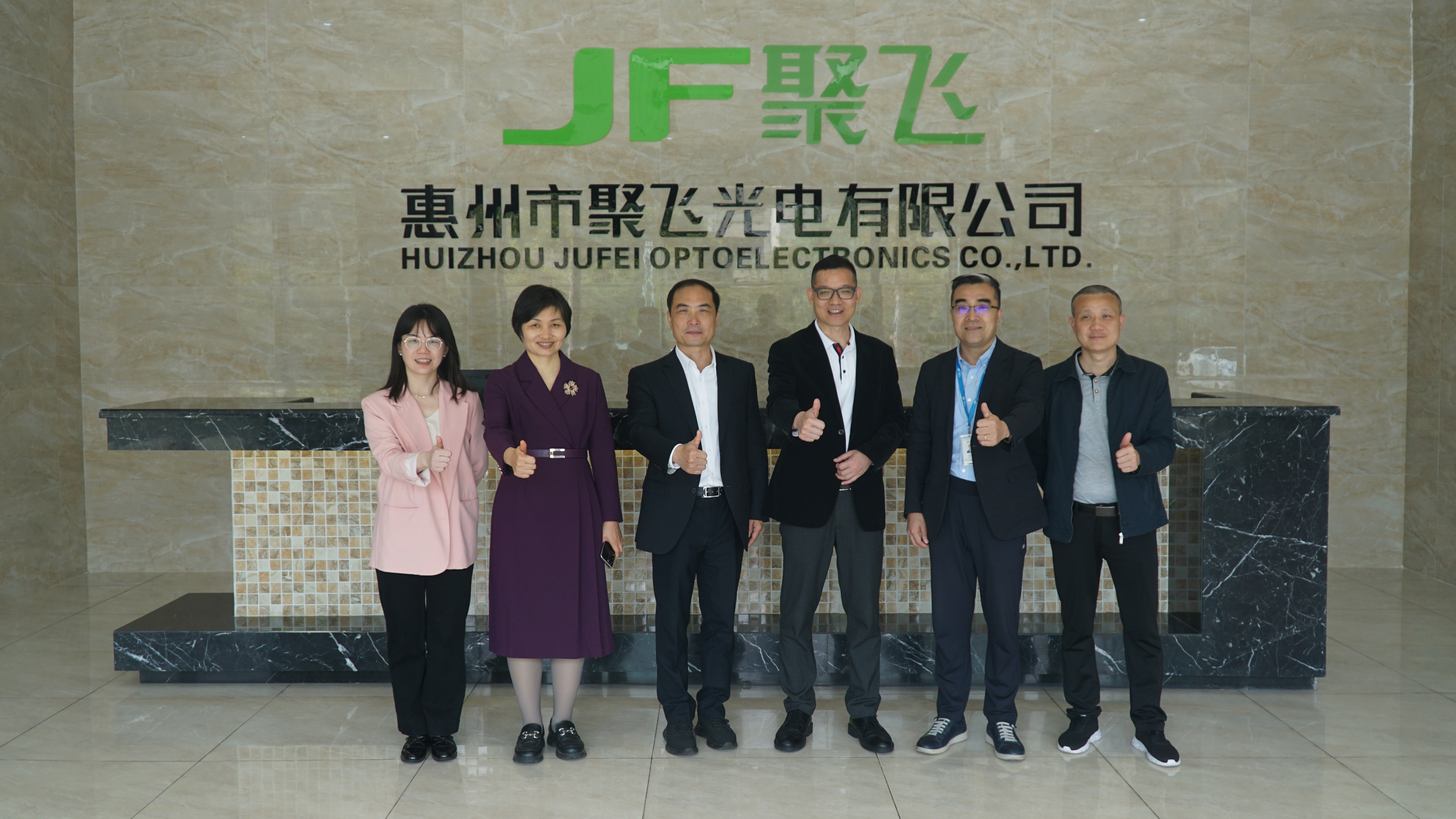 微信图片_20240222171734.jpg