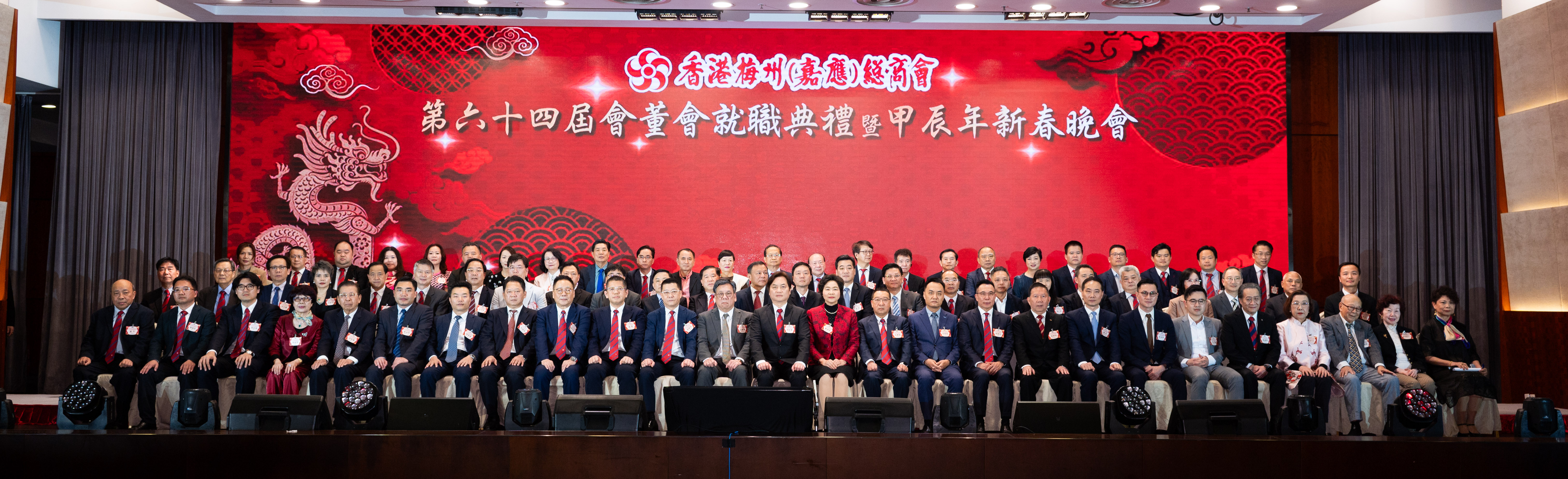 微信图片_20240226101639.jpg