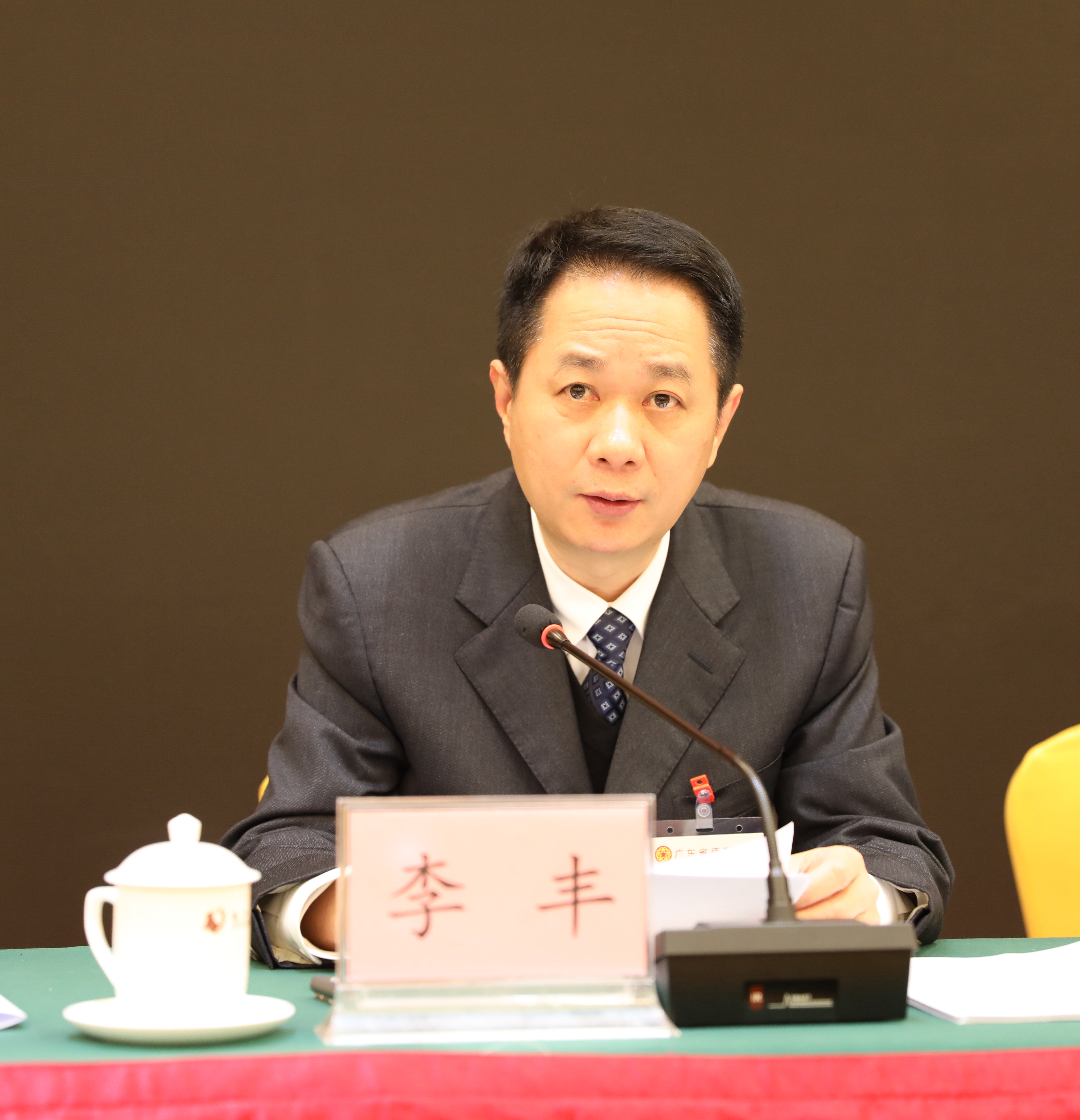 微信图片_20240226165119.jpg