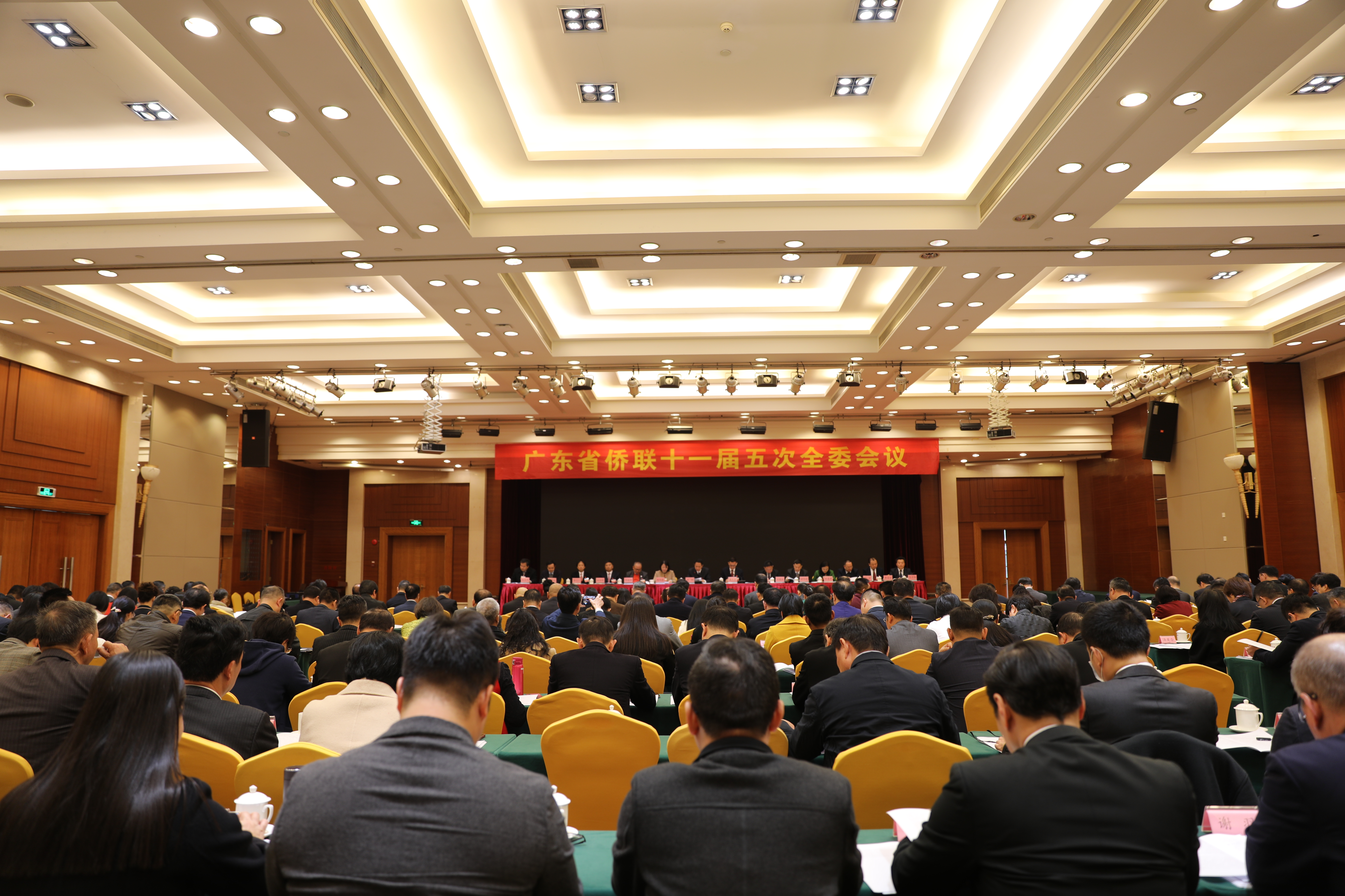 微信图片_20240226165125.jpg