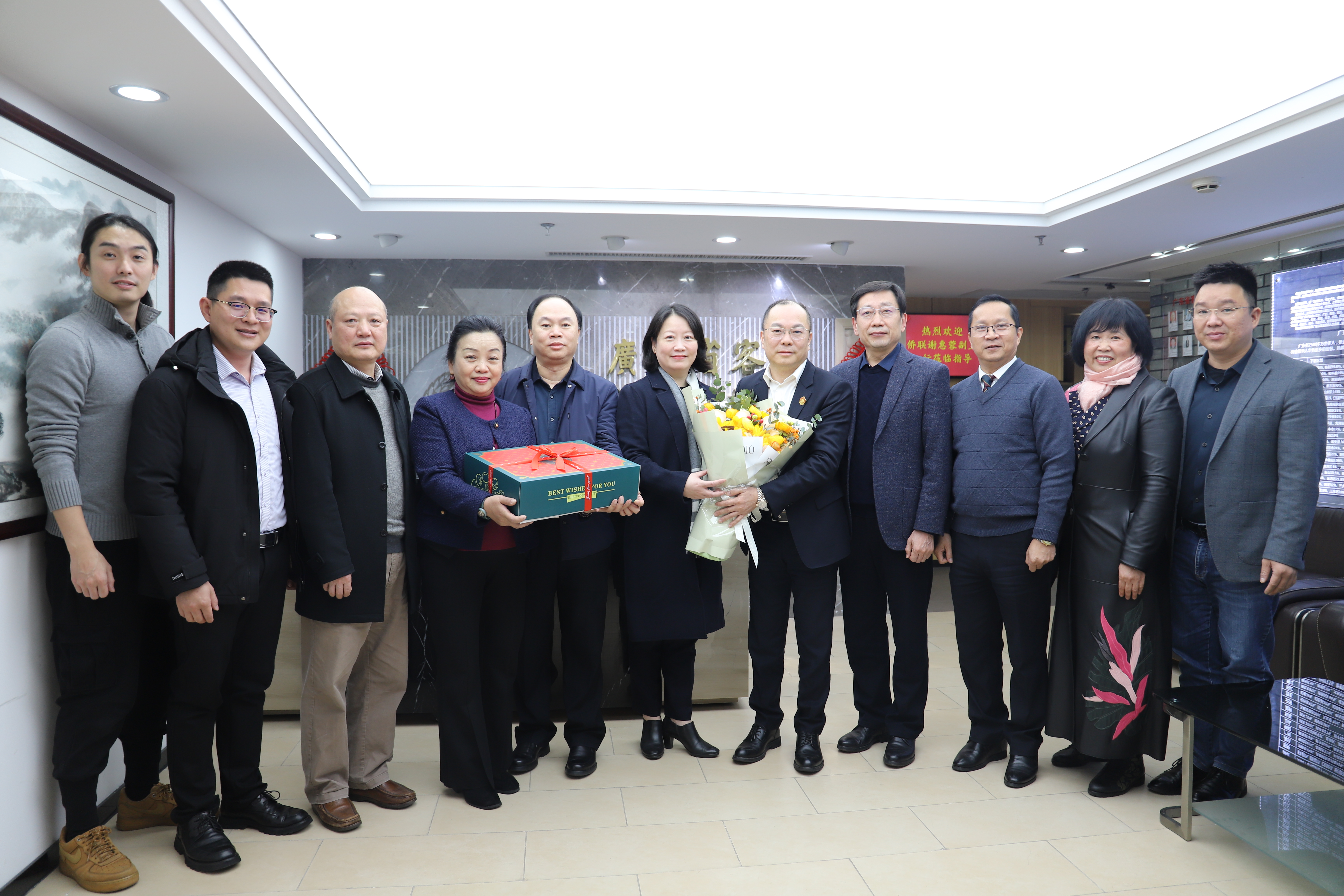 微信图片_20240301125216.jpg