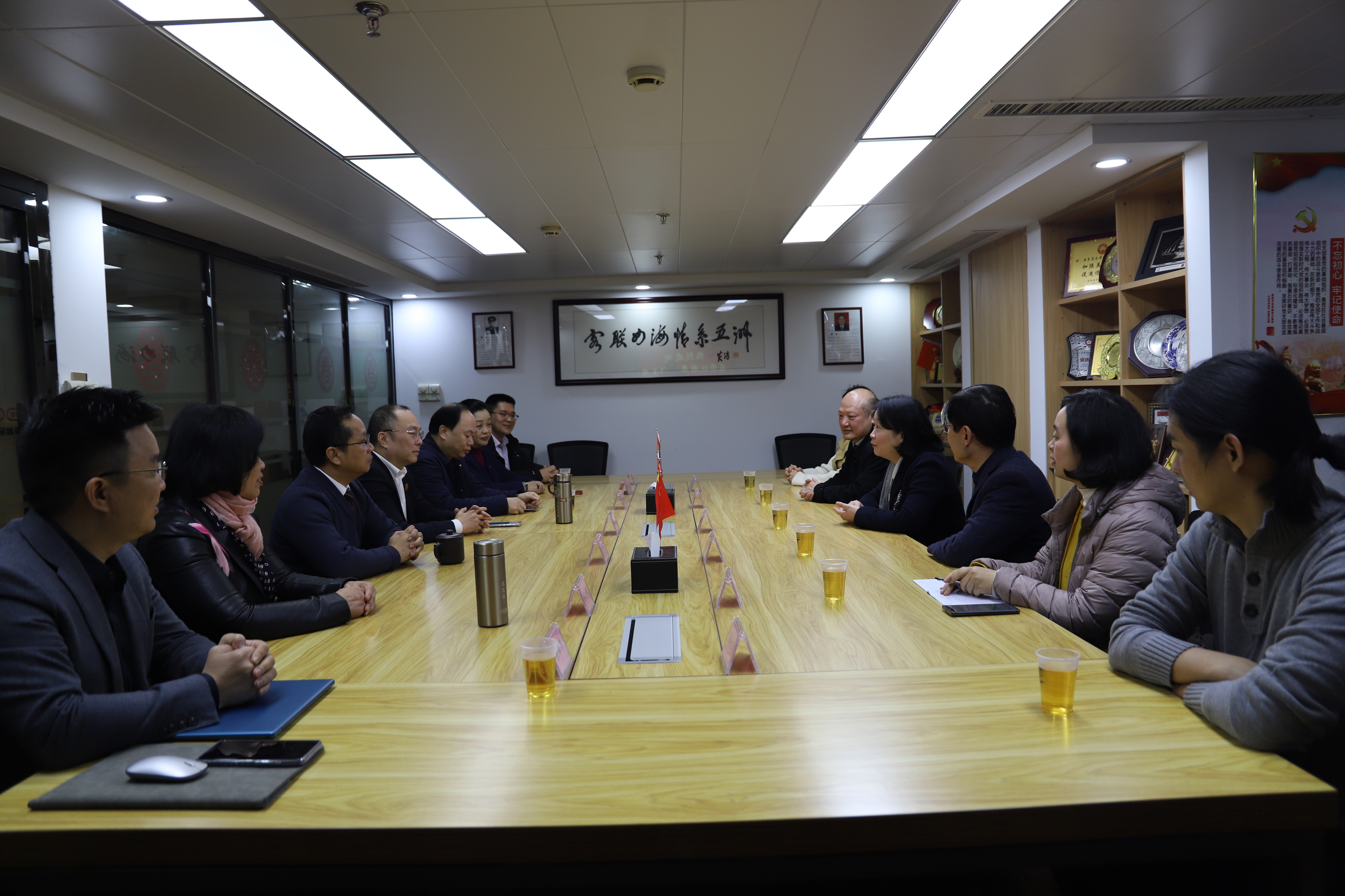 微信图片_20240301125220.jpg