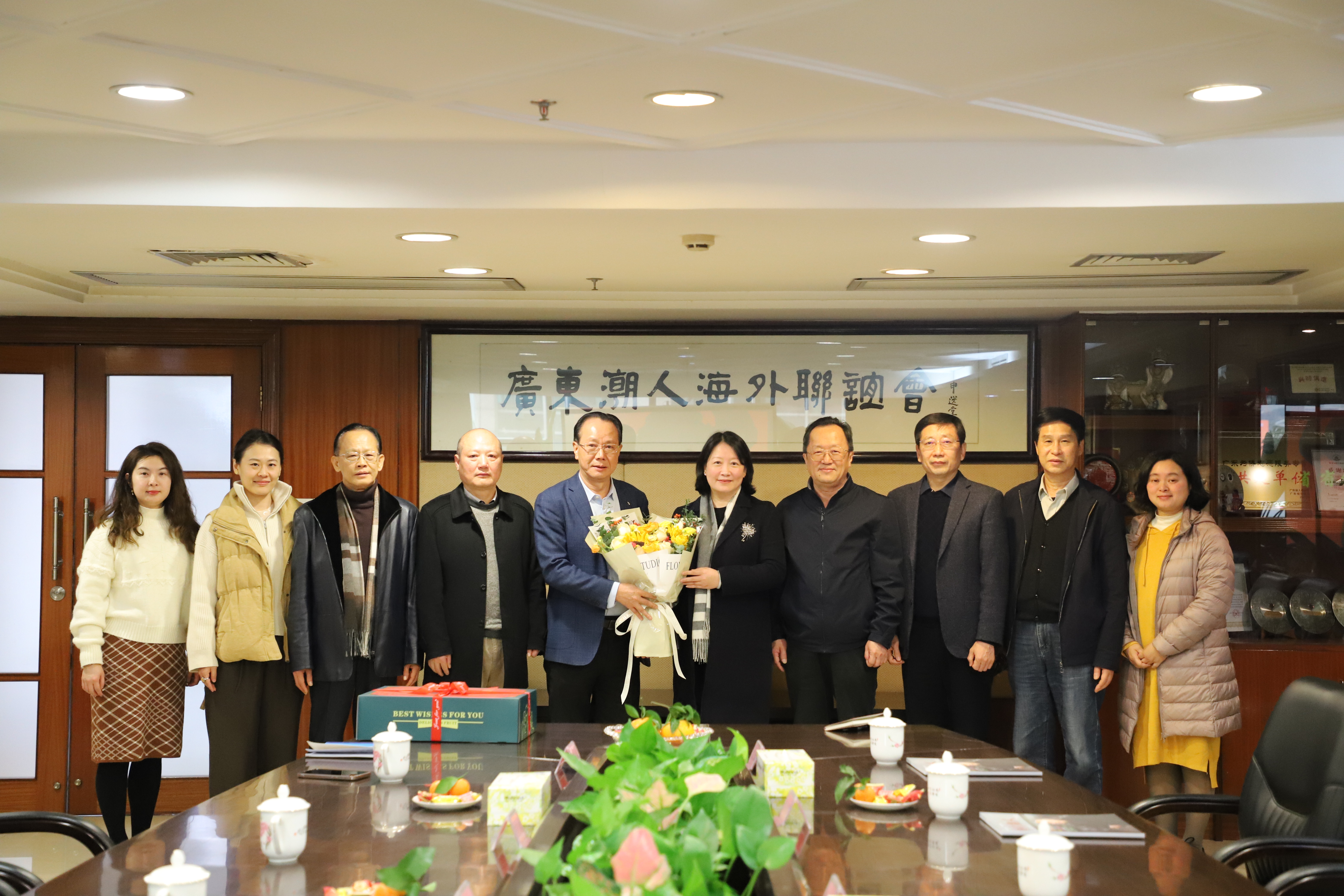 微信图片_20240301125230.jpg