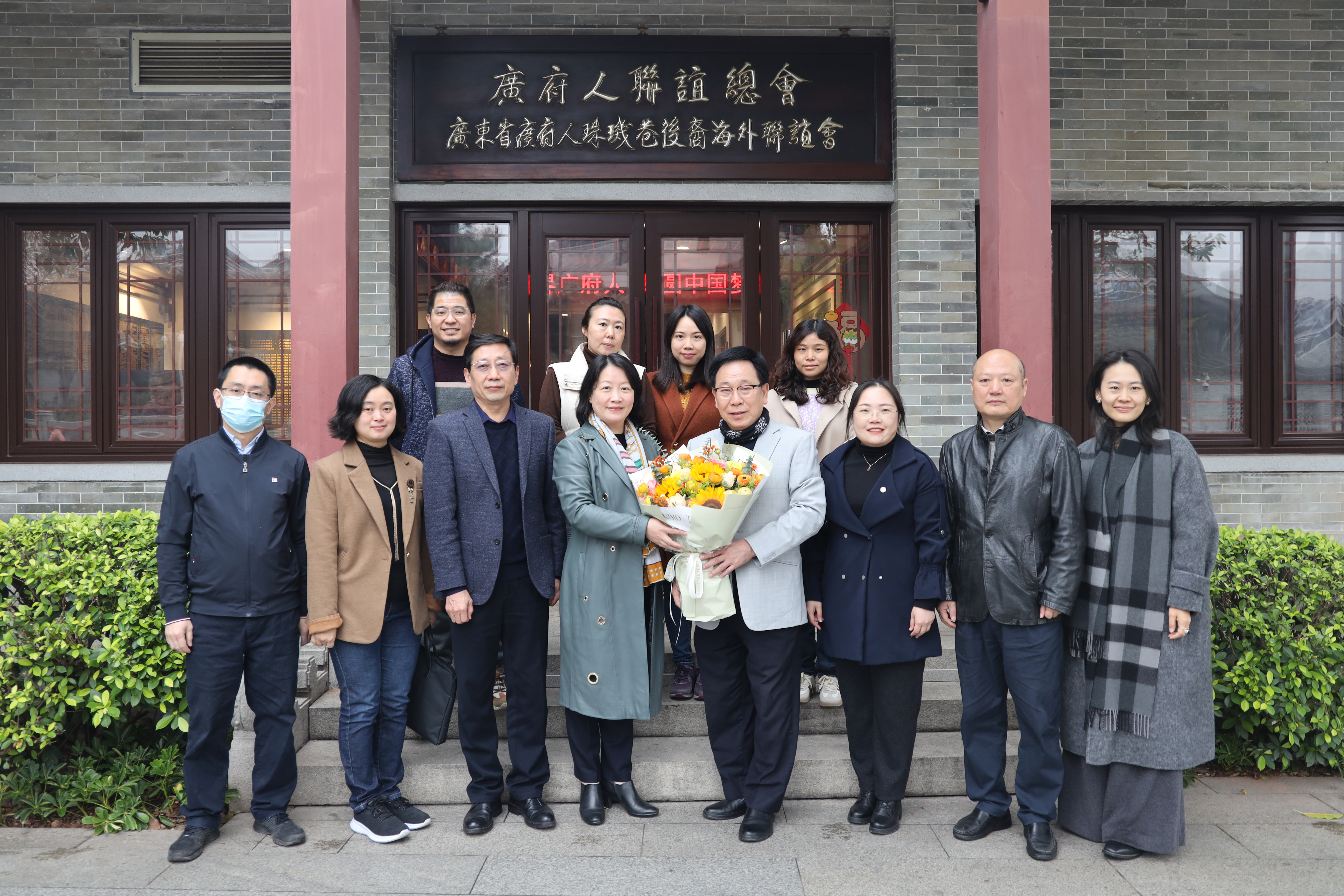 微信图片_20240301125237.jpg