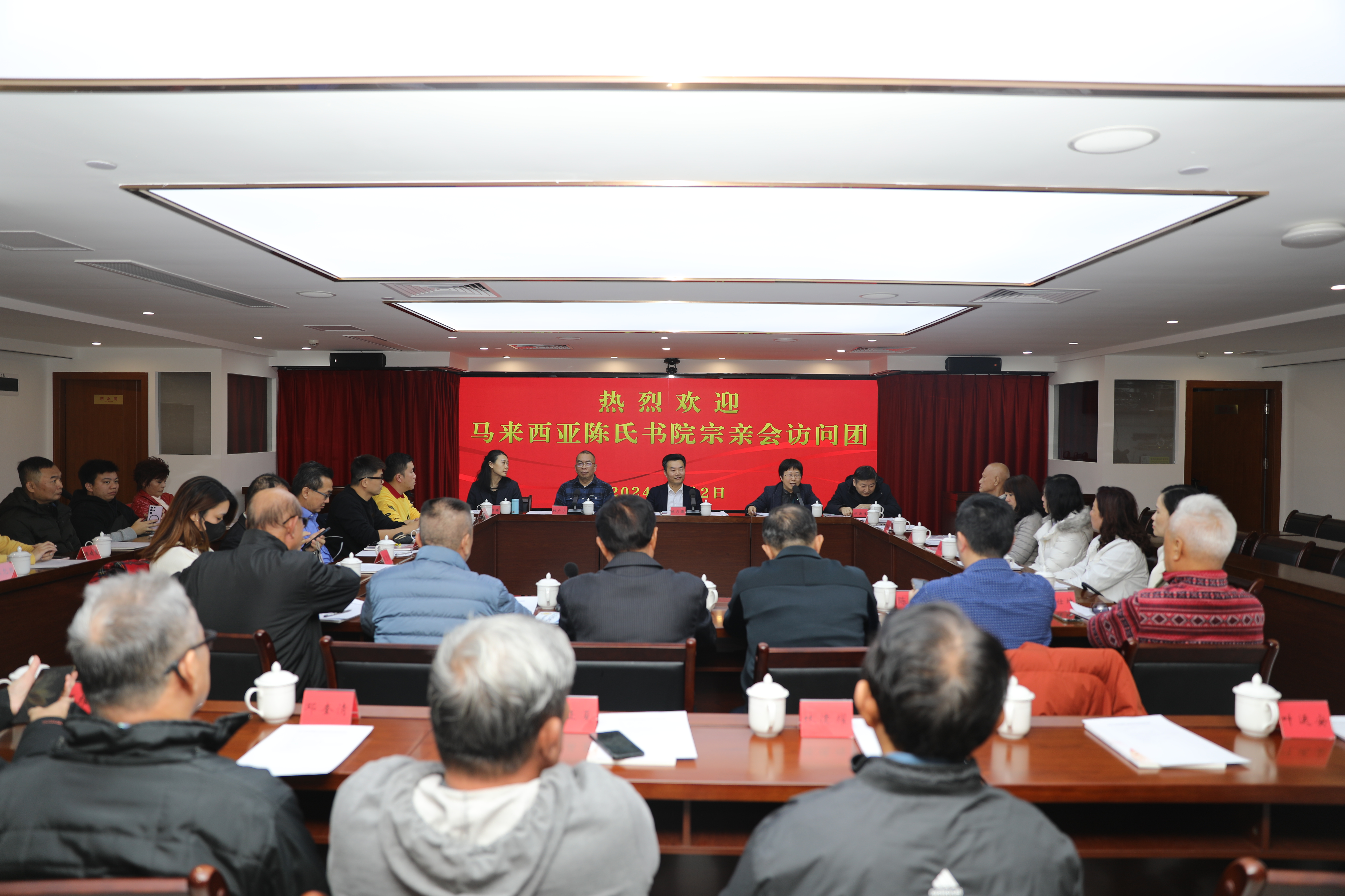 微信图片_20240305181001.jpg