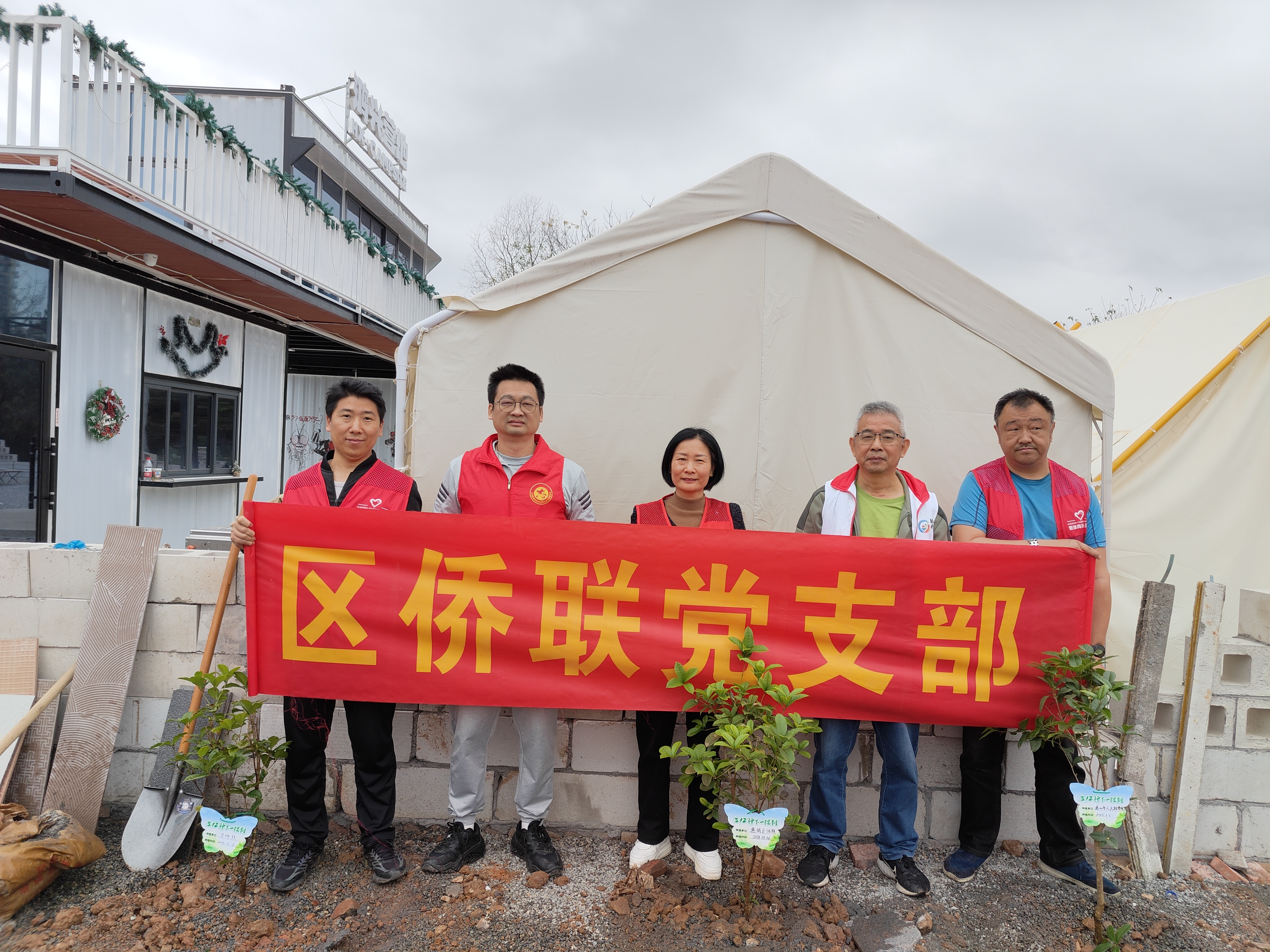 4惠城区.jpg