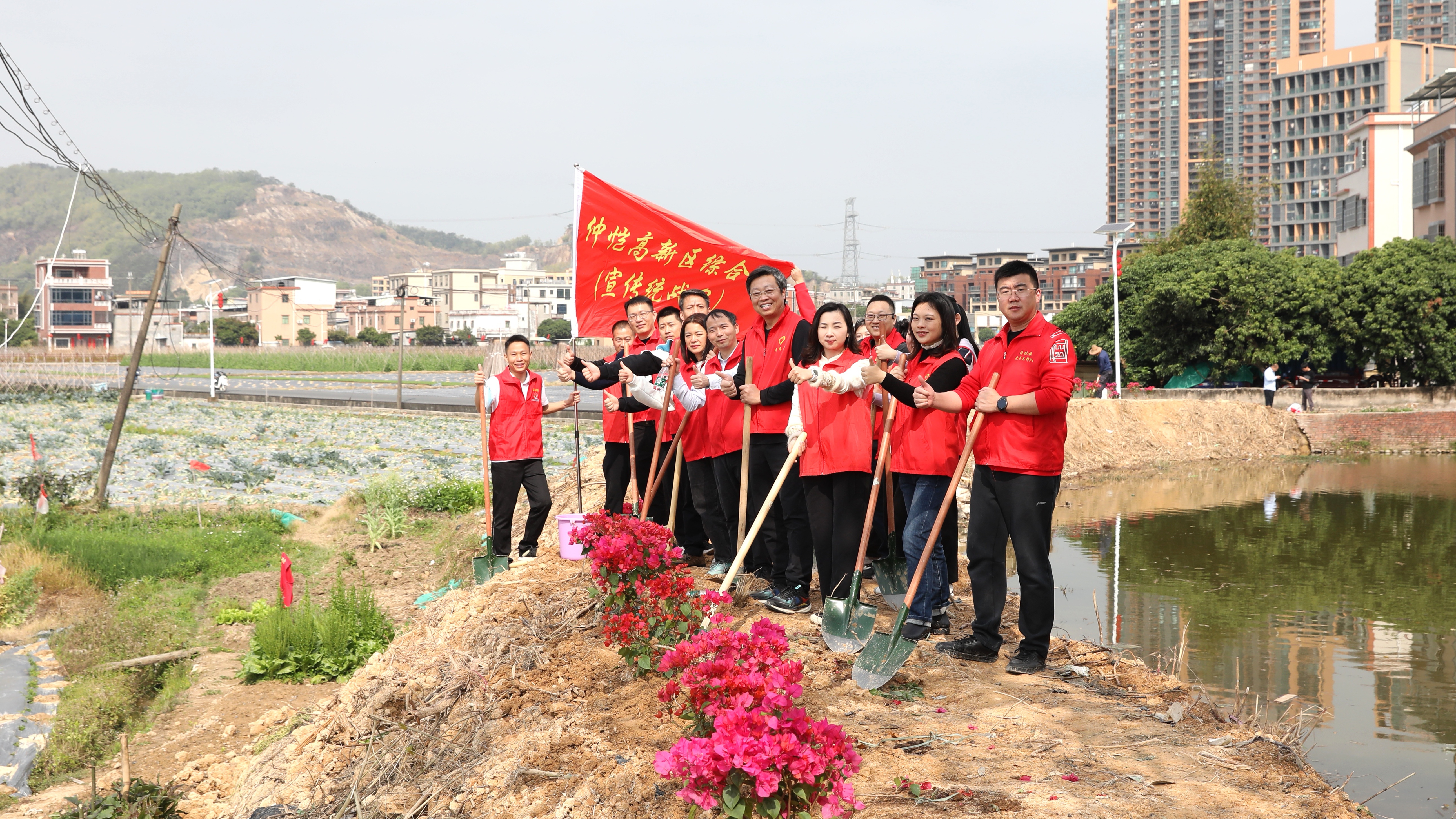 18仲恺植树活动1 (1).jpg