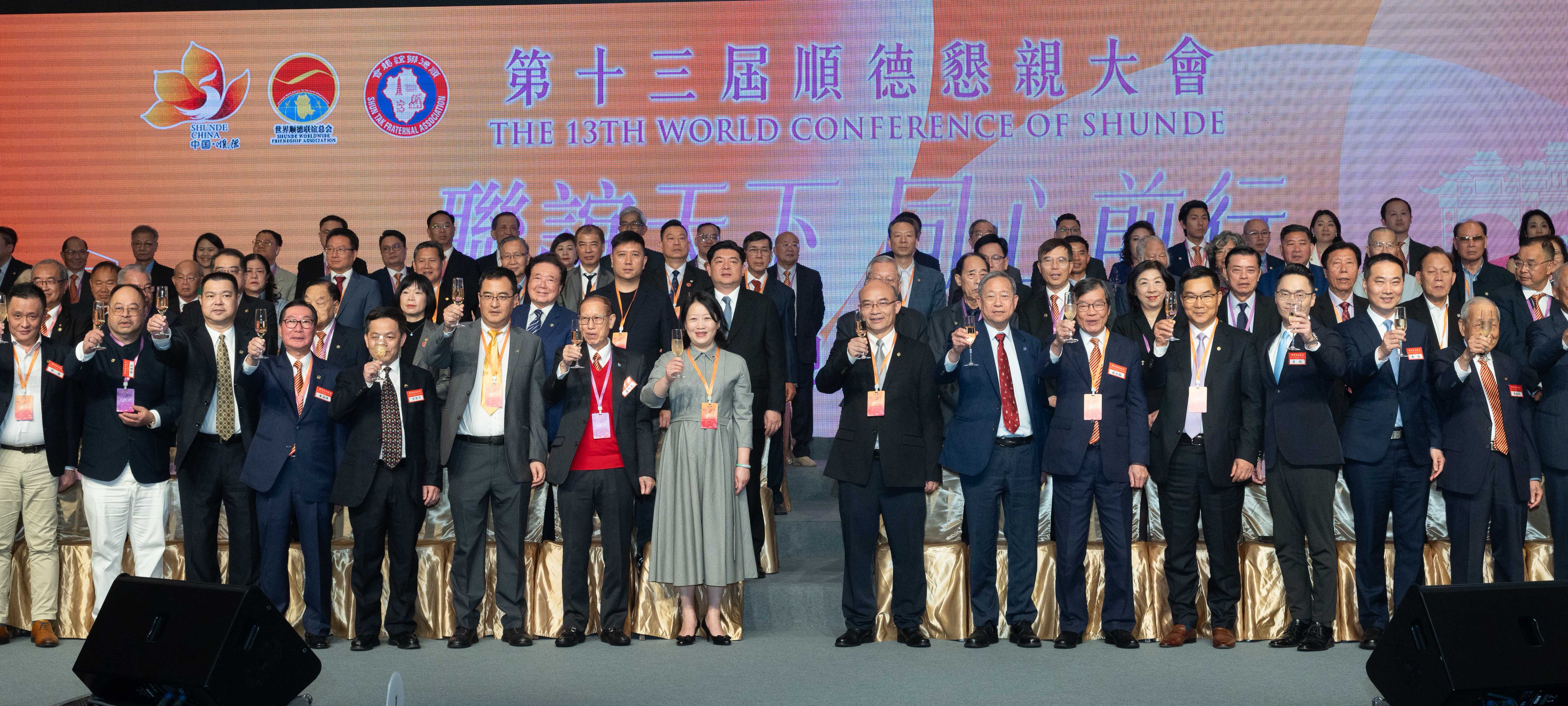 微信图片_20240327153744.jpg