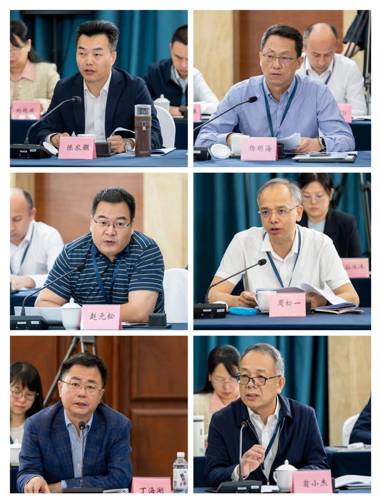 微信图片_20240422130107.jpg