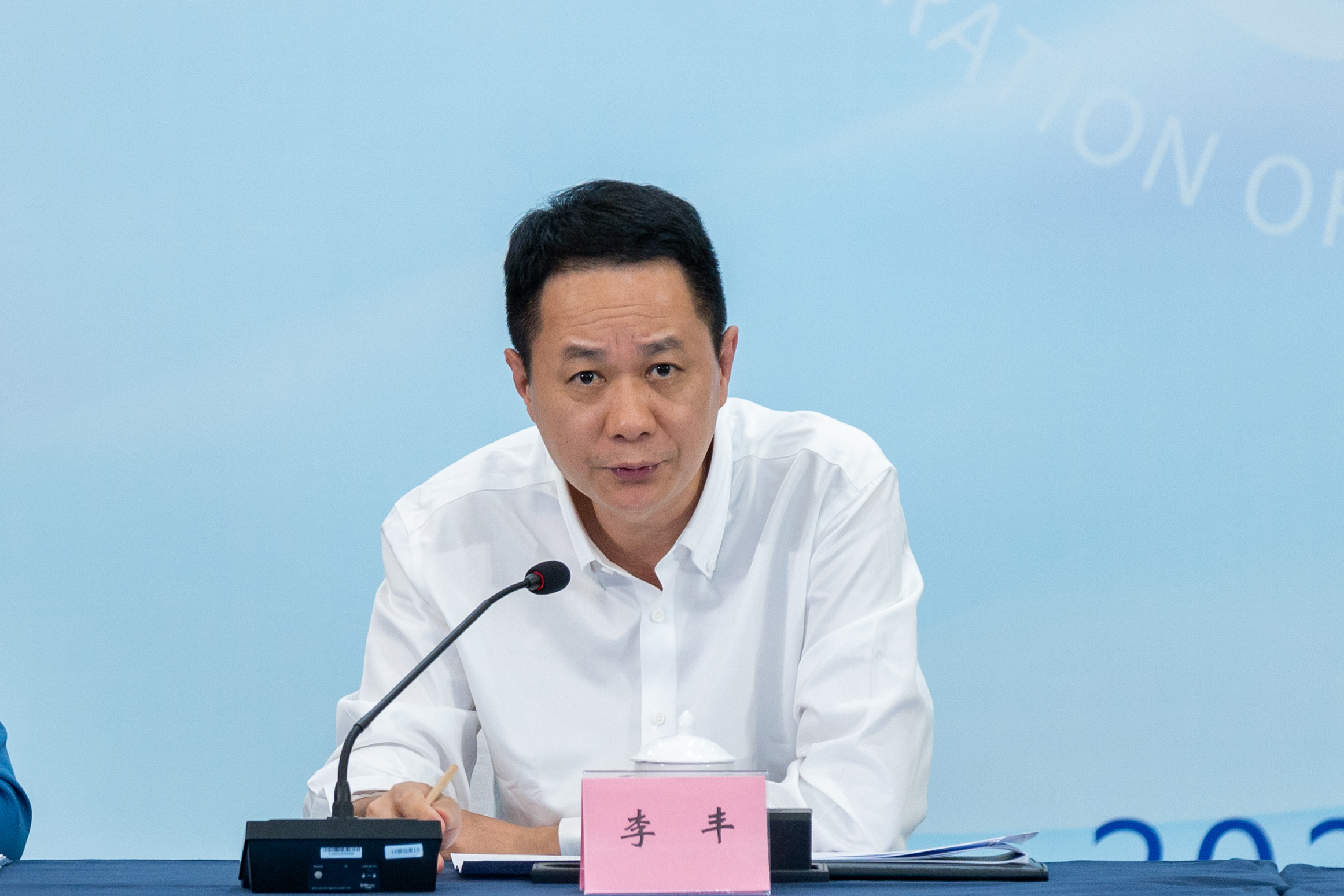 微信图片_20240422130116.jpg