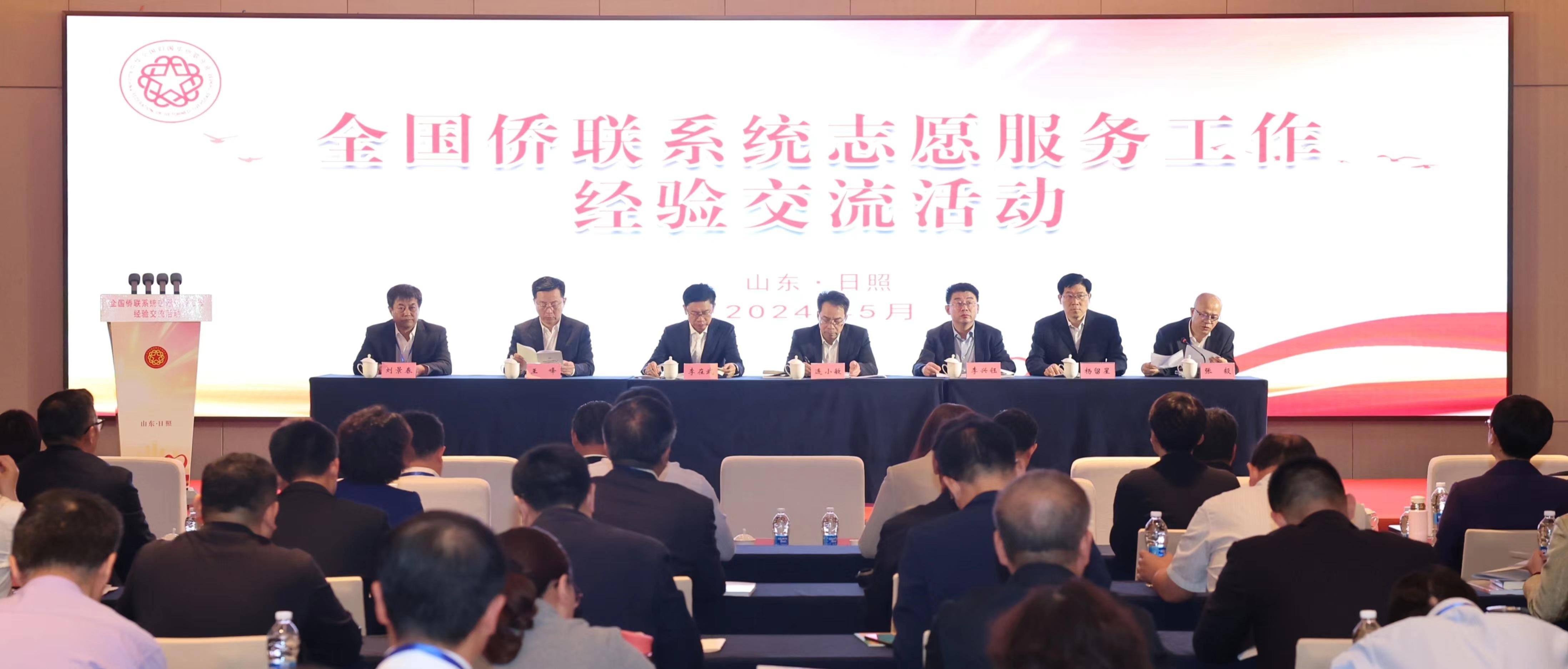 微信图片_20240514173047.jpg