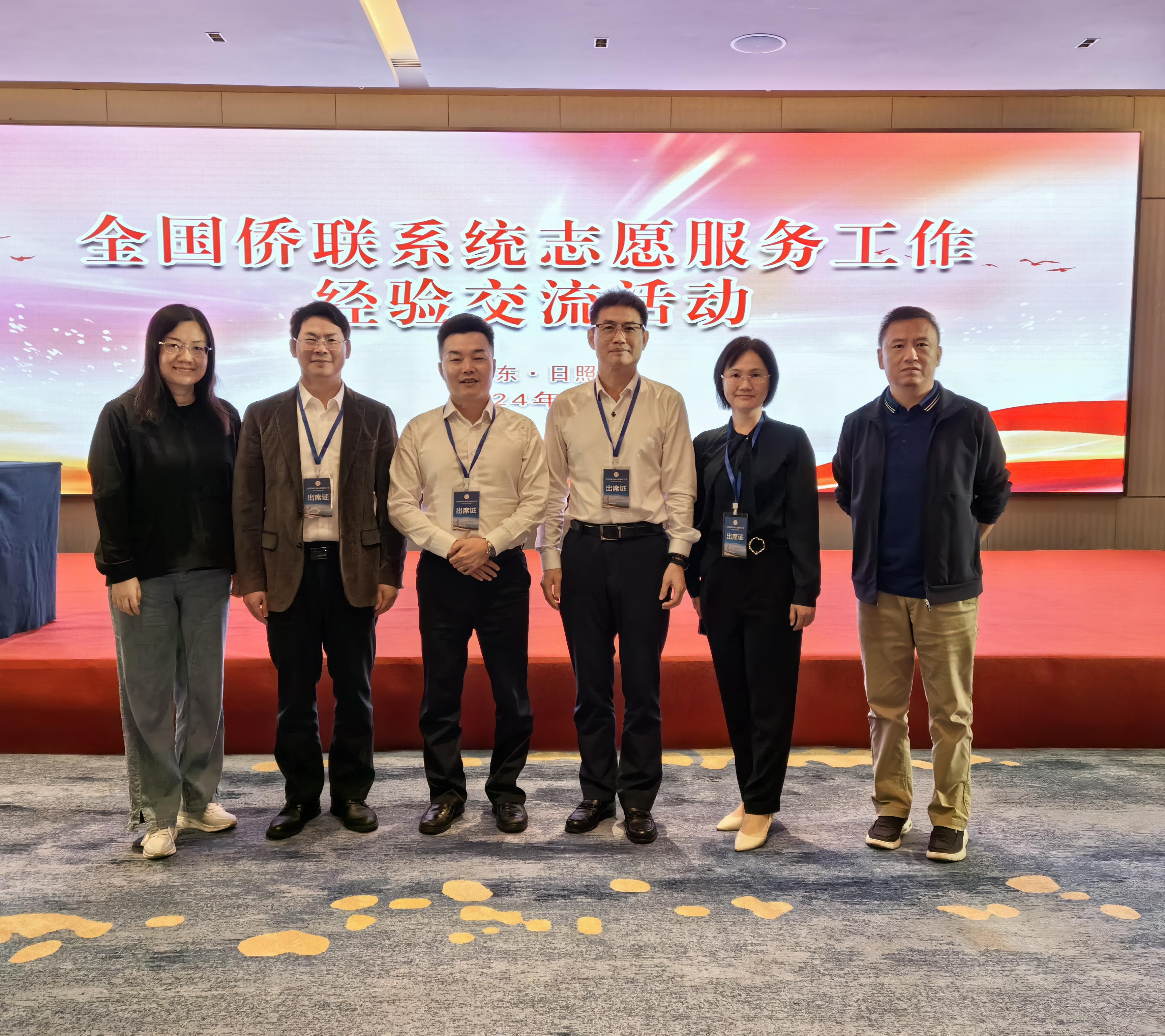 微信图片_20240514173050.jpg