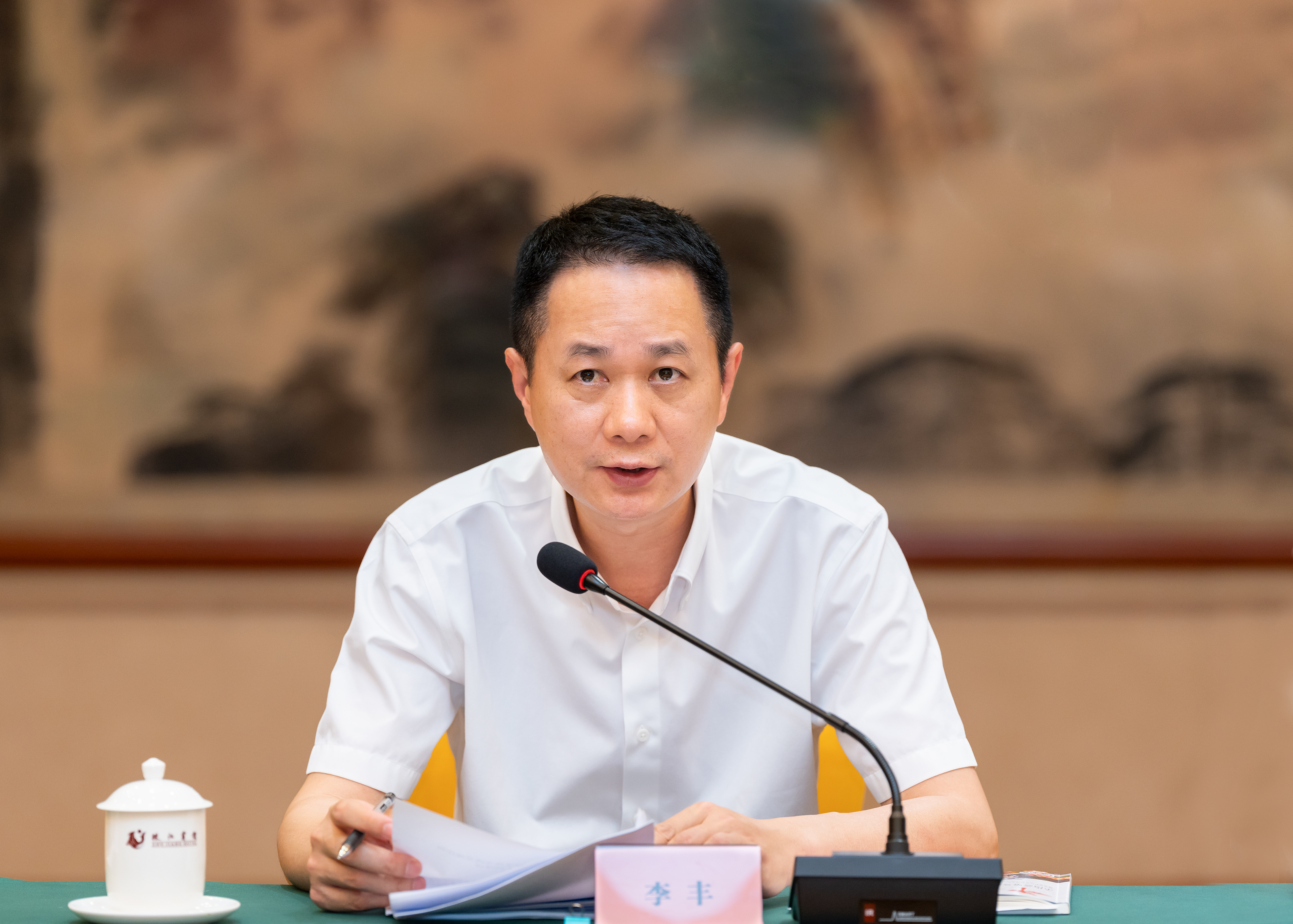 微信图片_20240514145011.jpg
