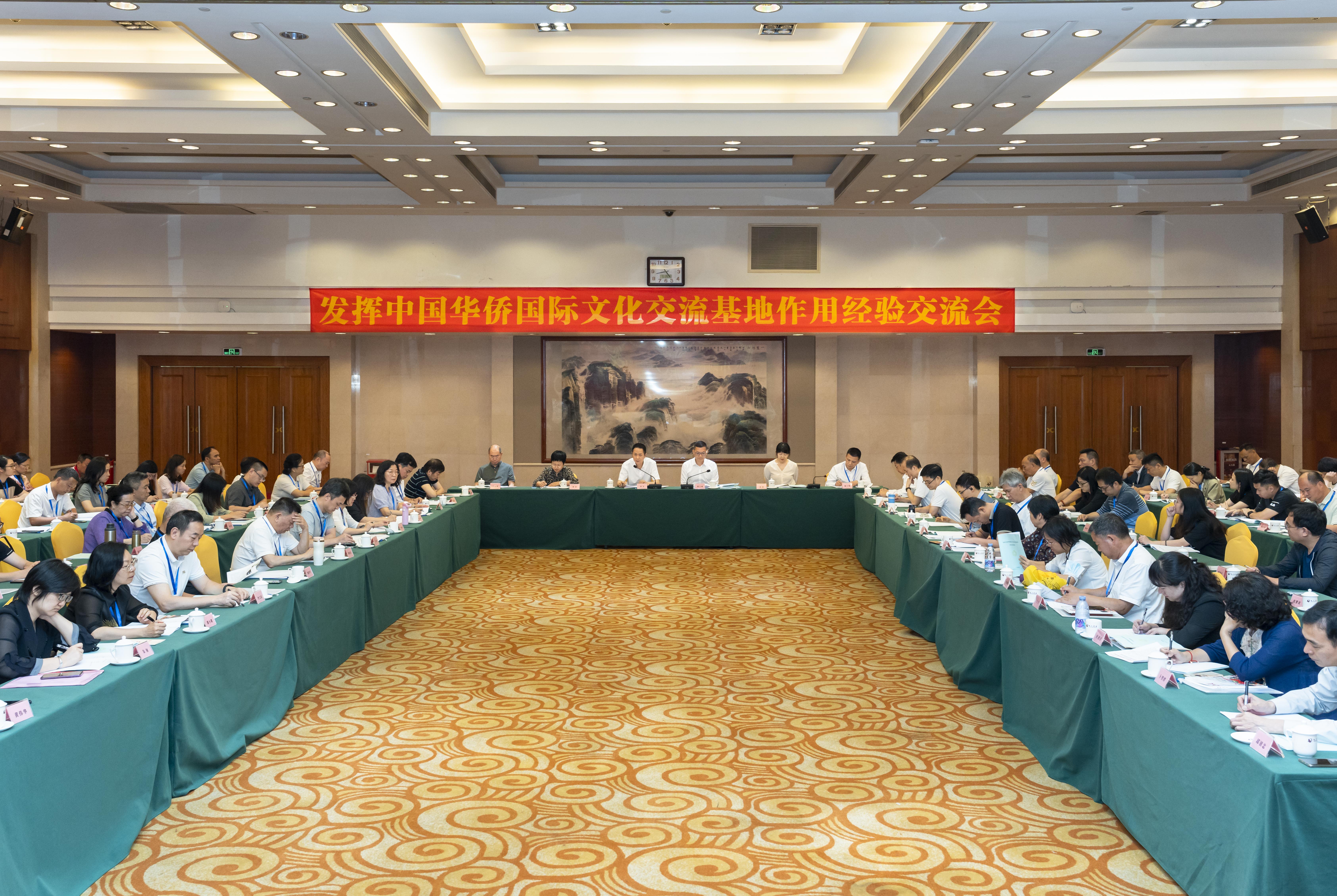 微信图片_20240514145015.jpg