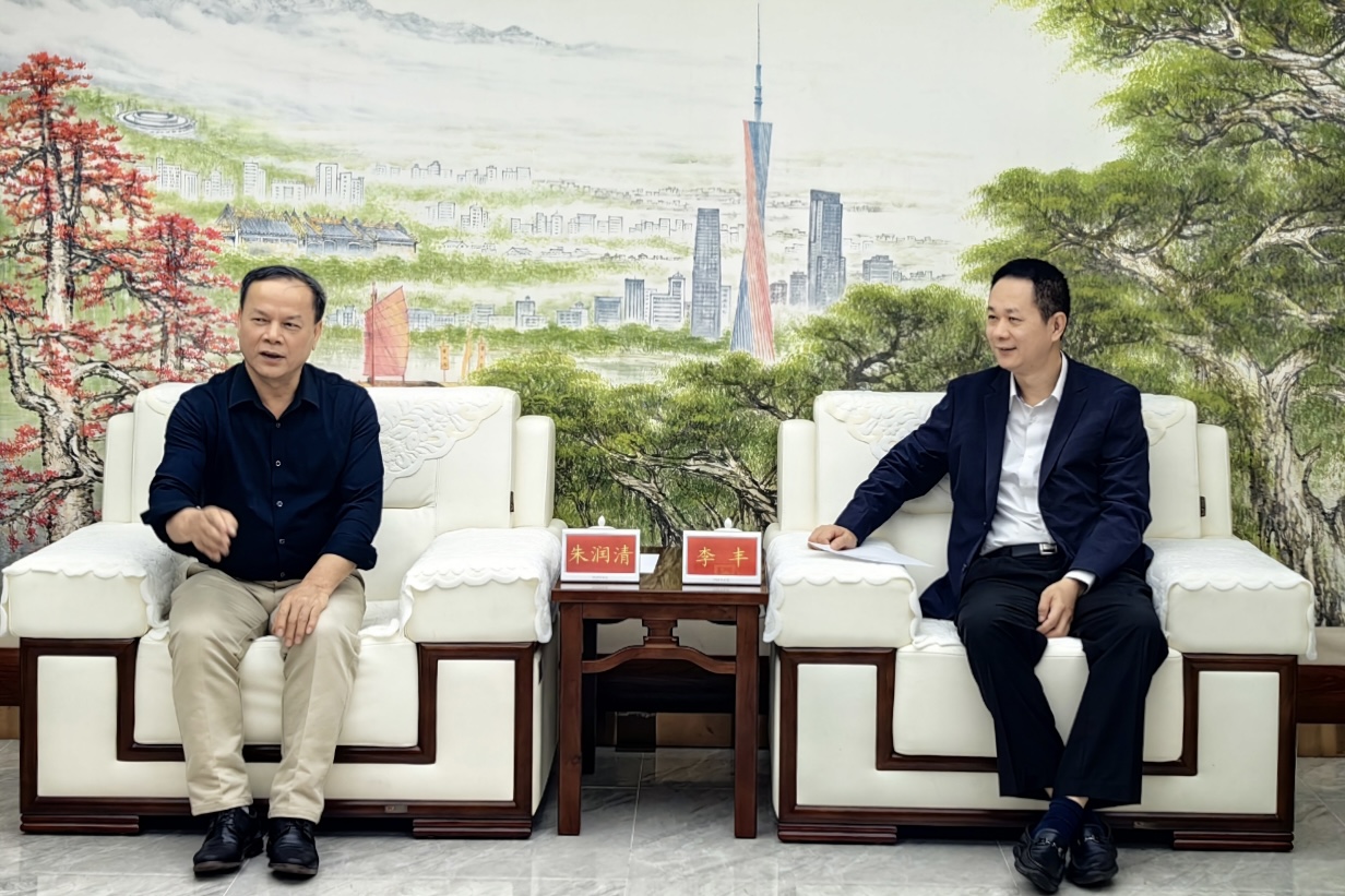 微信图片_20240517150645.jpg