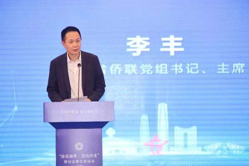 微信图片_20240520091133.jpg