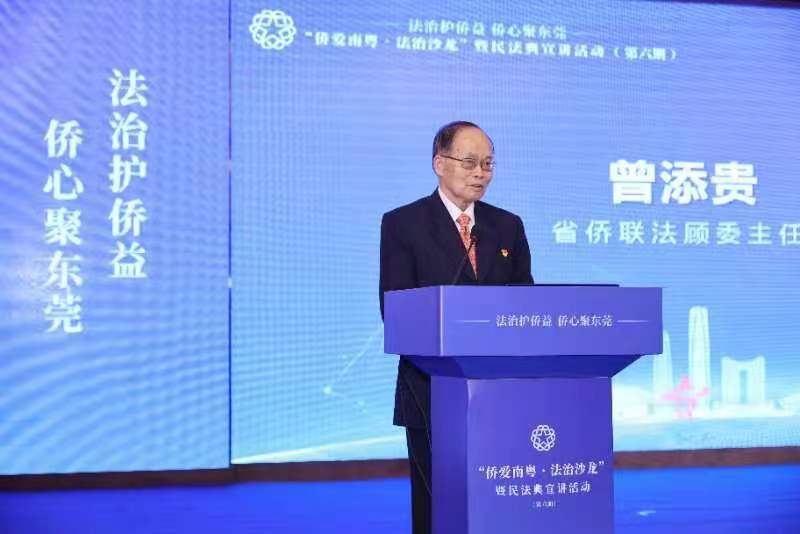 微信图片_20240520091137.jpg