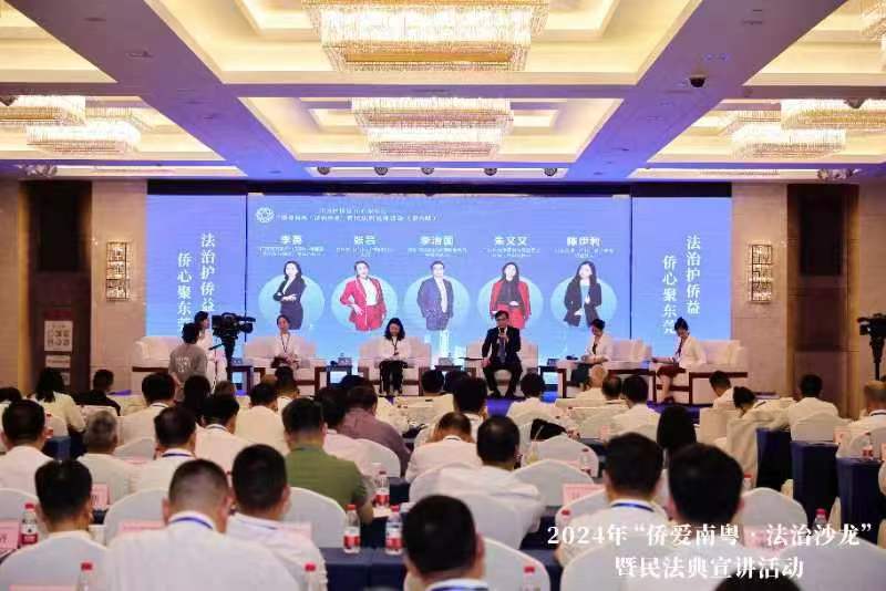微信图片_20240520091144.jpg