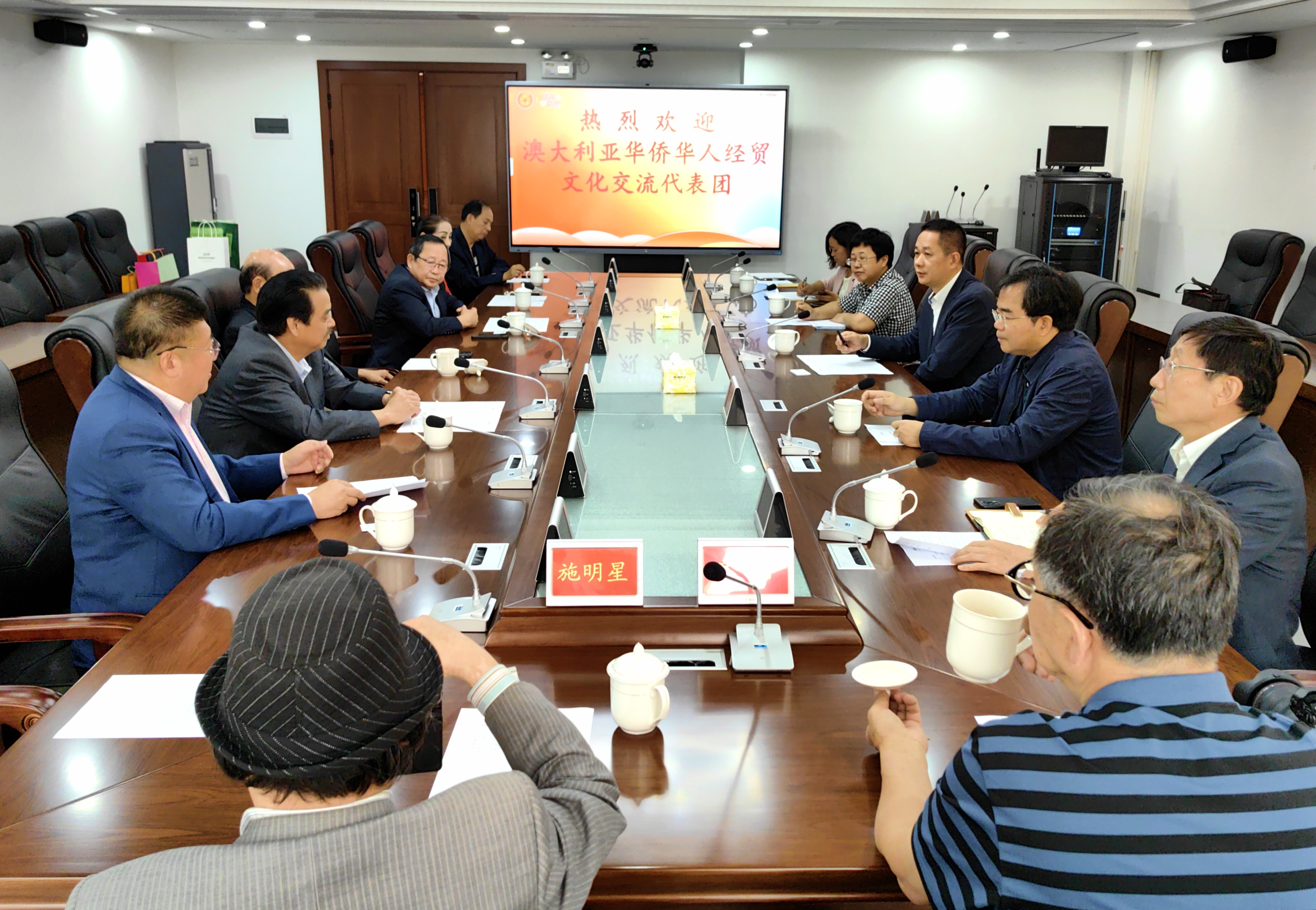 微信图片_20240523180429.jpg