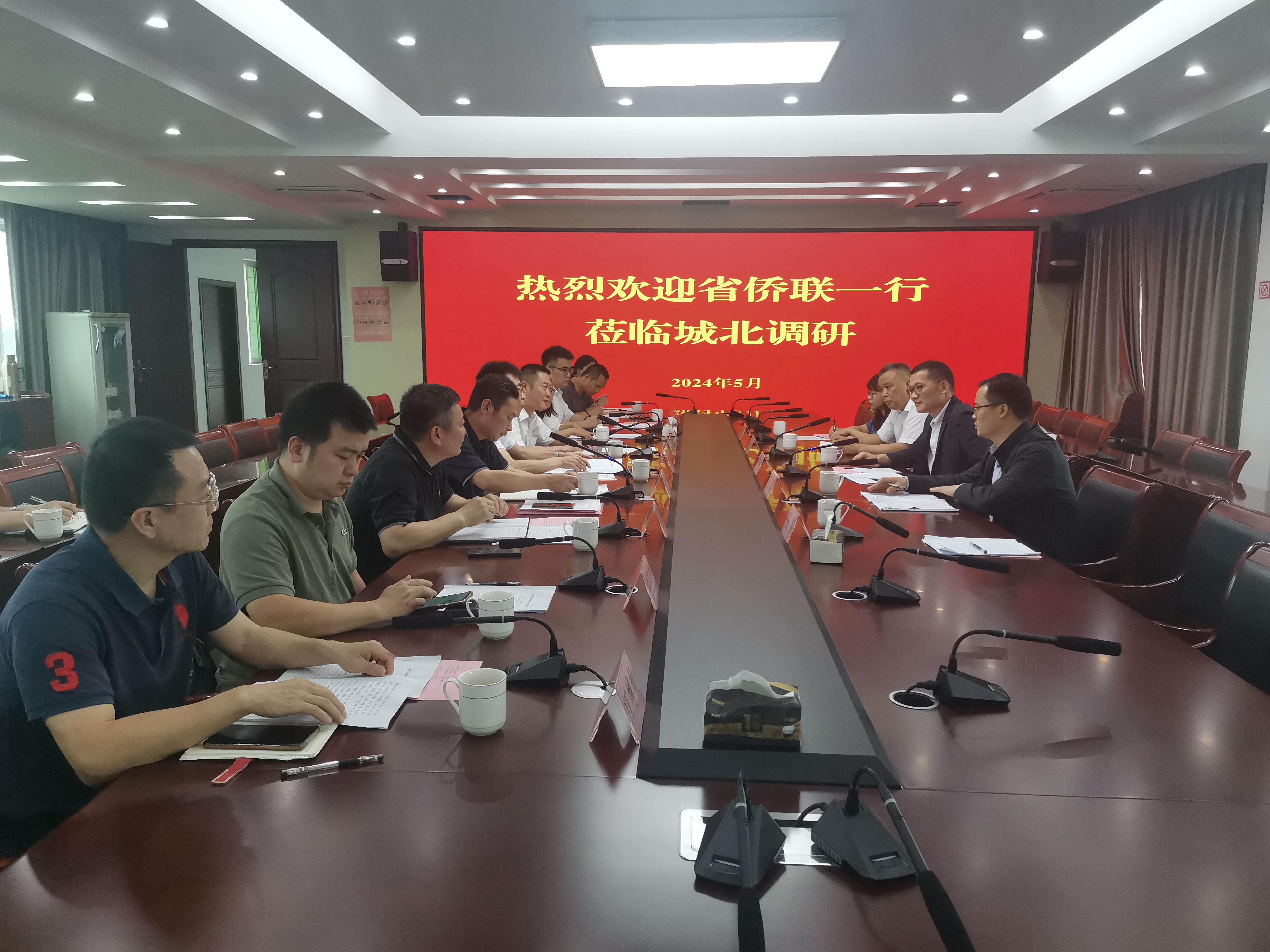 微信图片_20240524161654.jpg