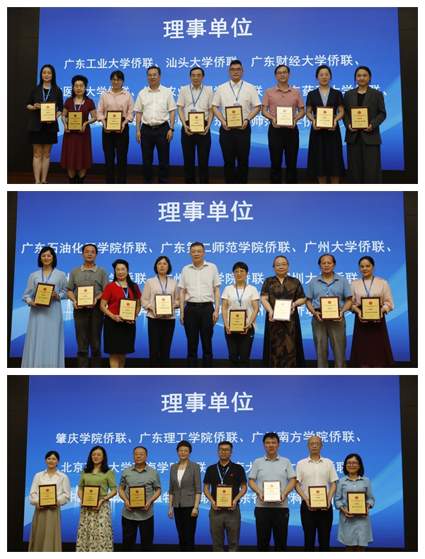 微信图片_20240524192706.jpg