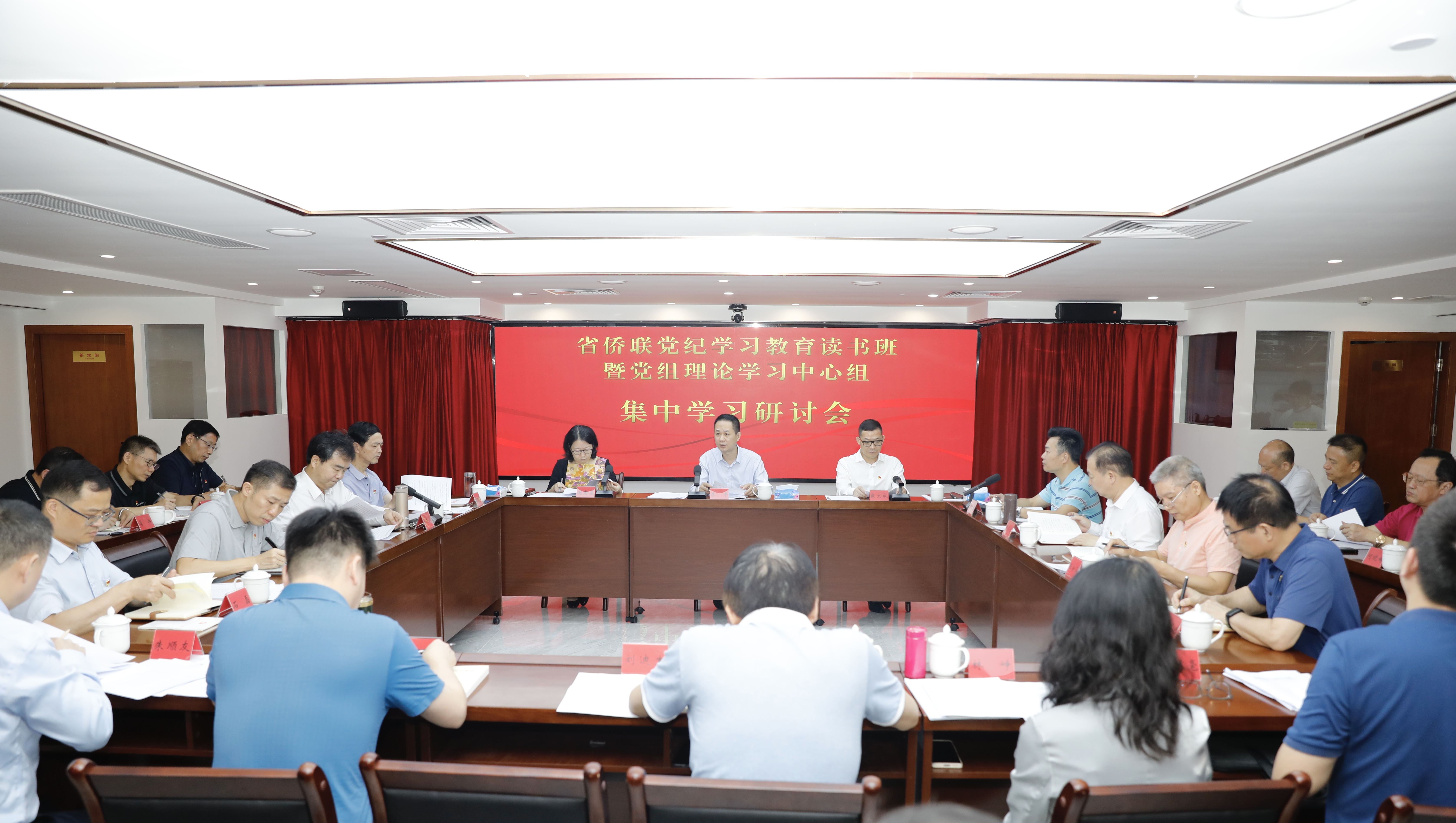 微信图片_20240528190558.jpg