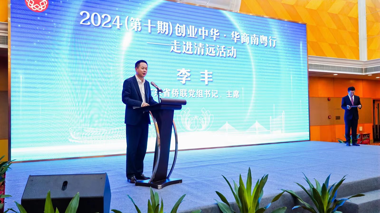 微信图片_20240531174333.jpg