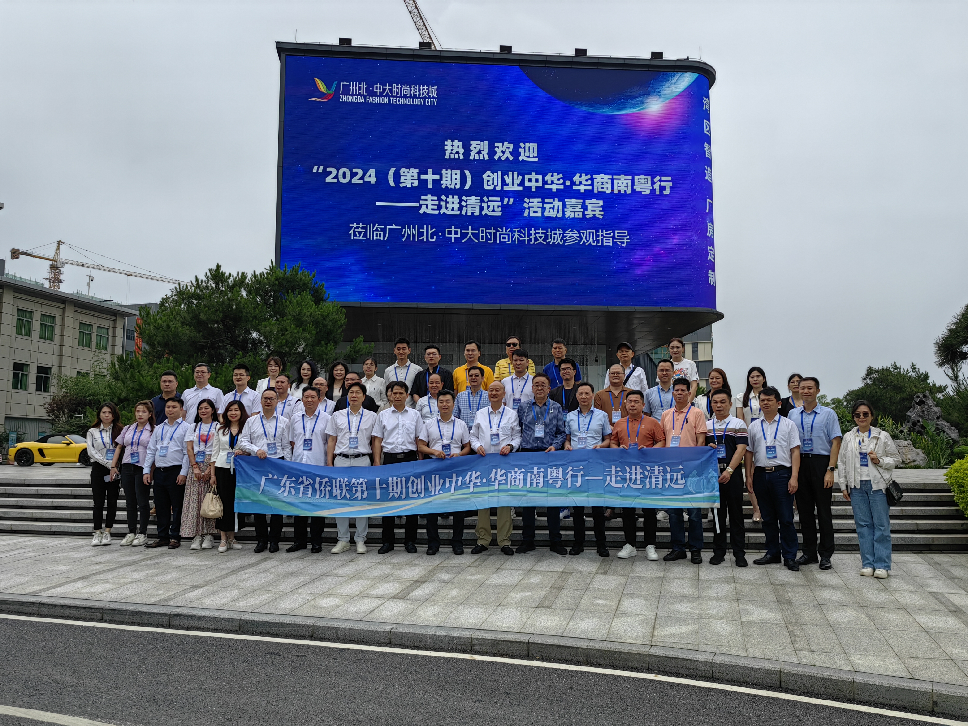 微信图片_20240531174343.jpg