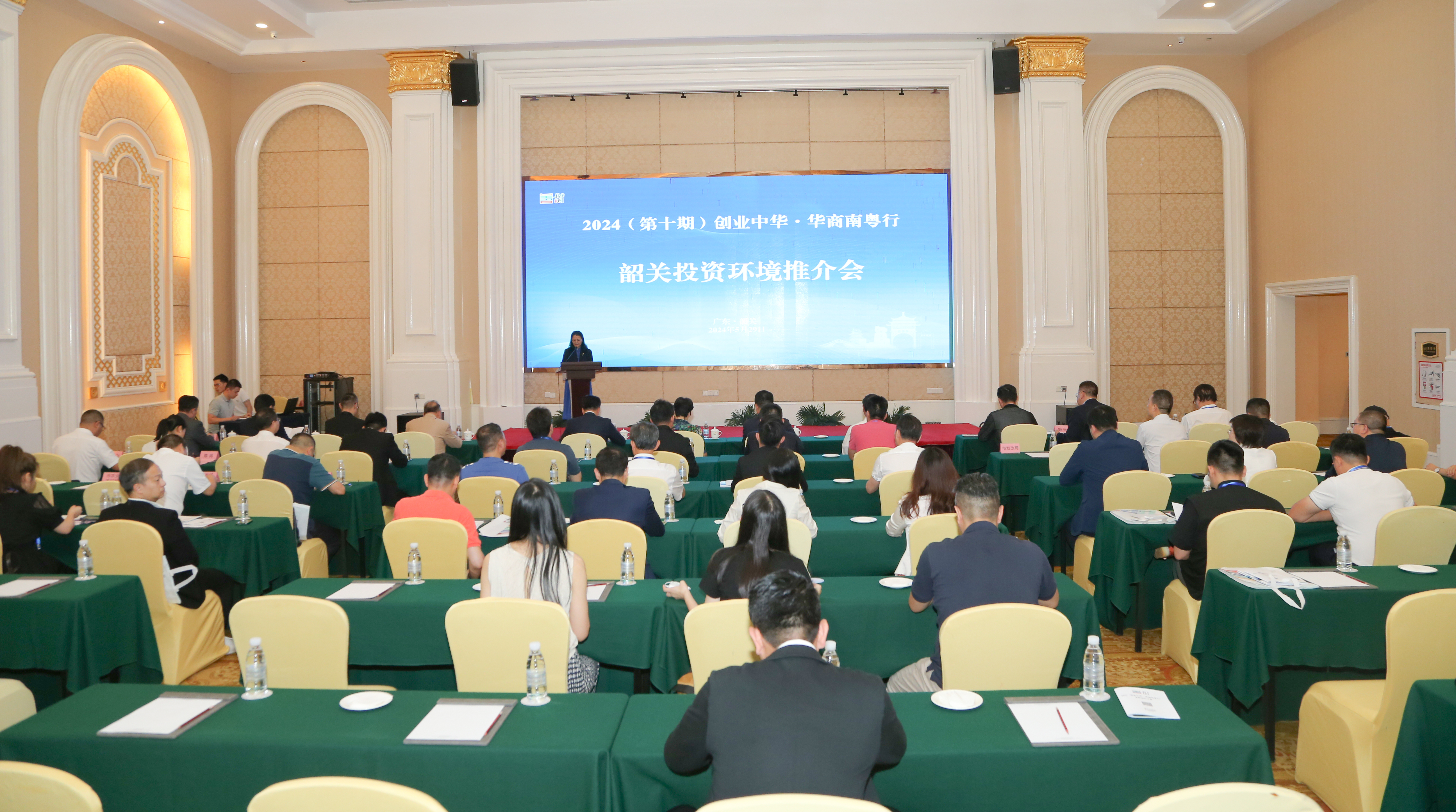微信图片_20240531174346.jpg