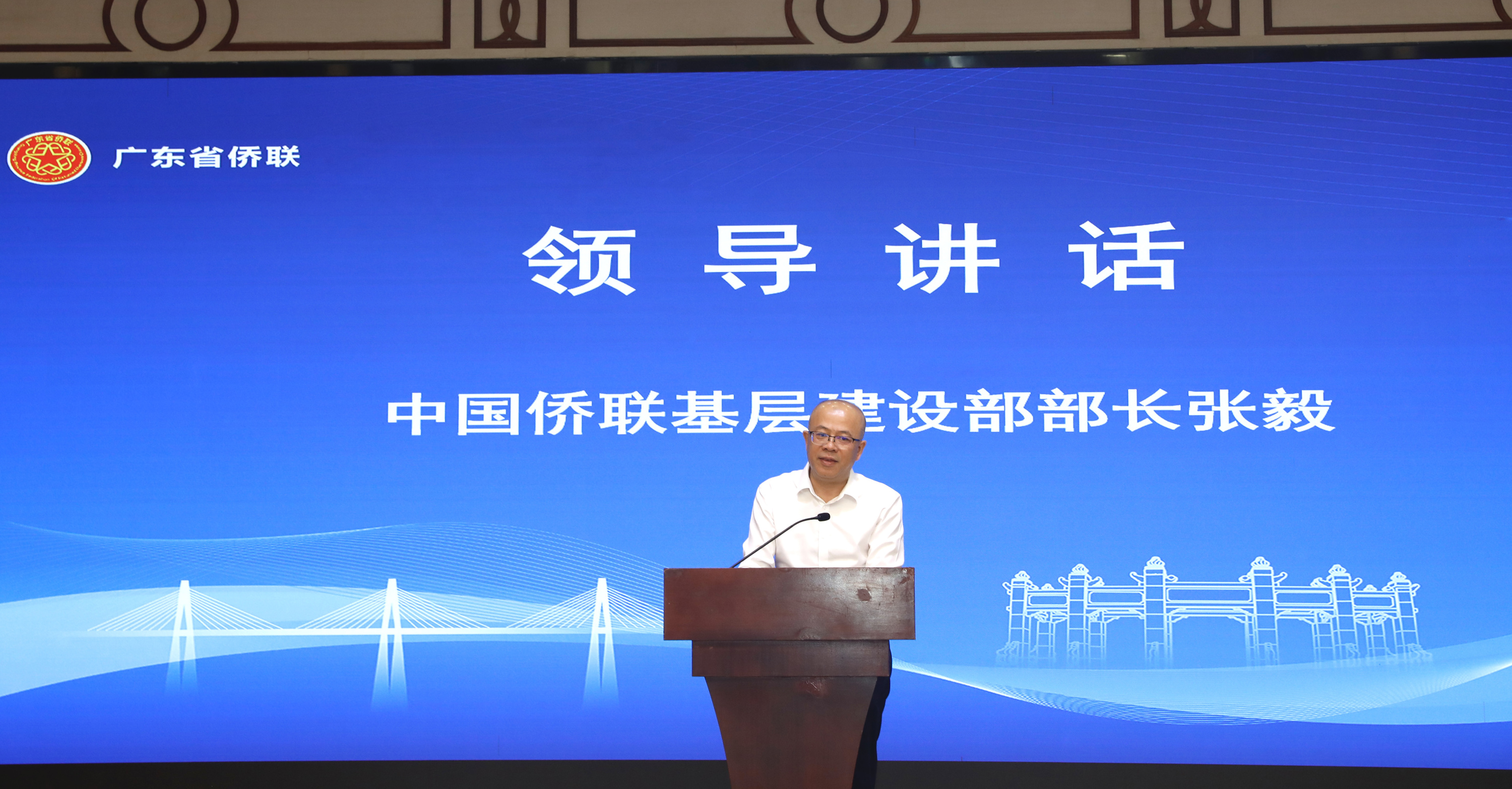 张毅.jpg