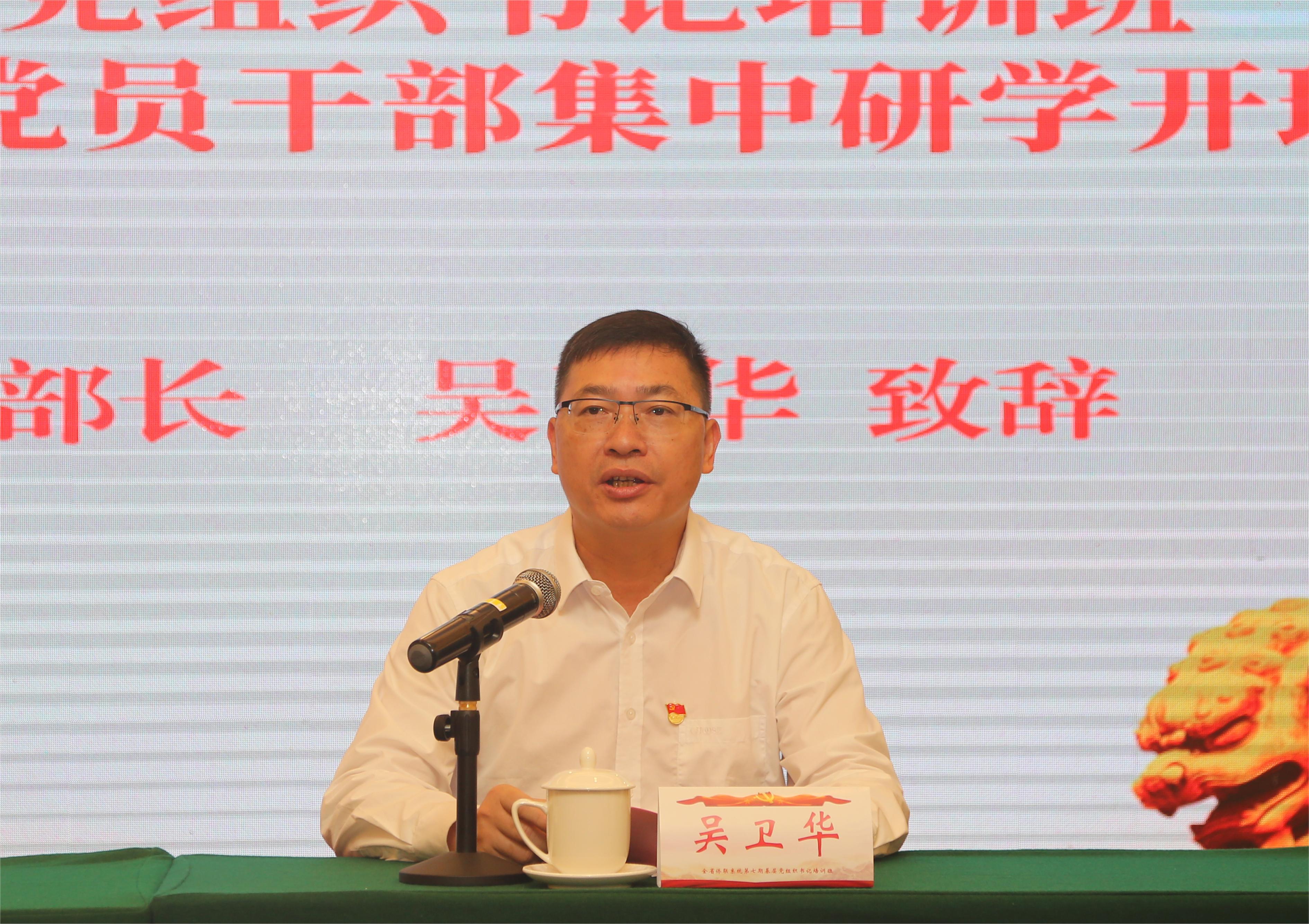 微信图片_20240617175447.jpg