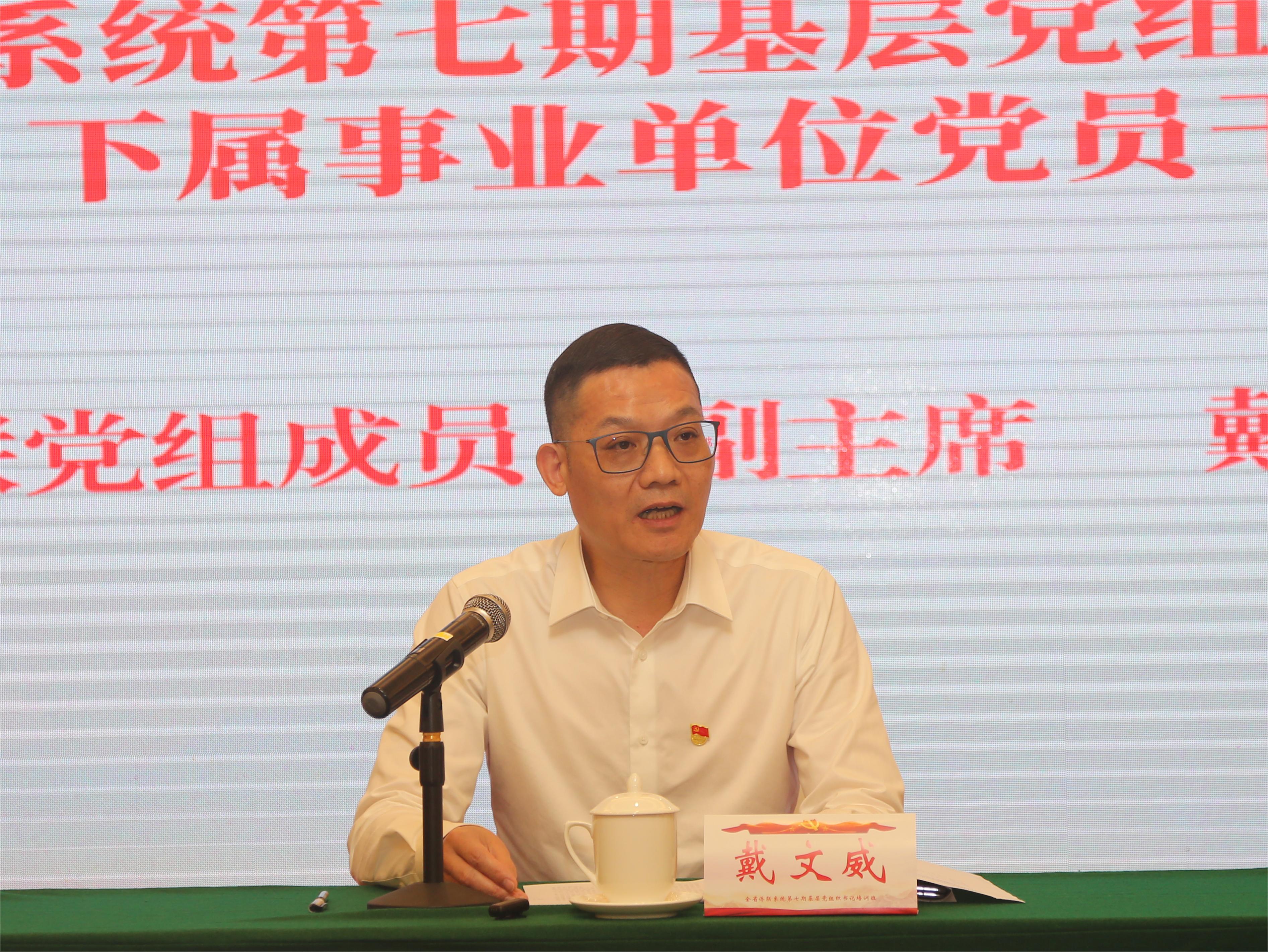 微信图片_20240617175451.jpg
