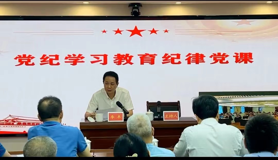 微信图片_20240620165544.jpg