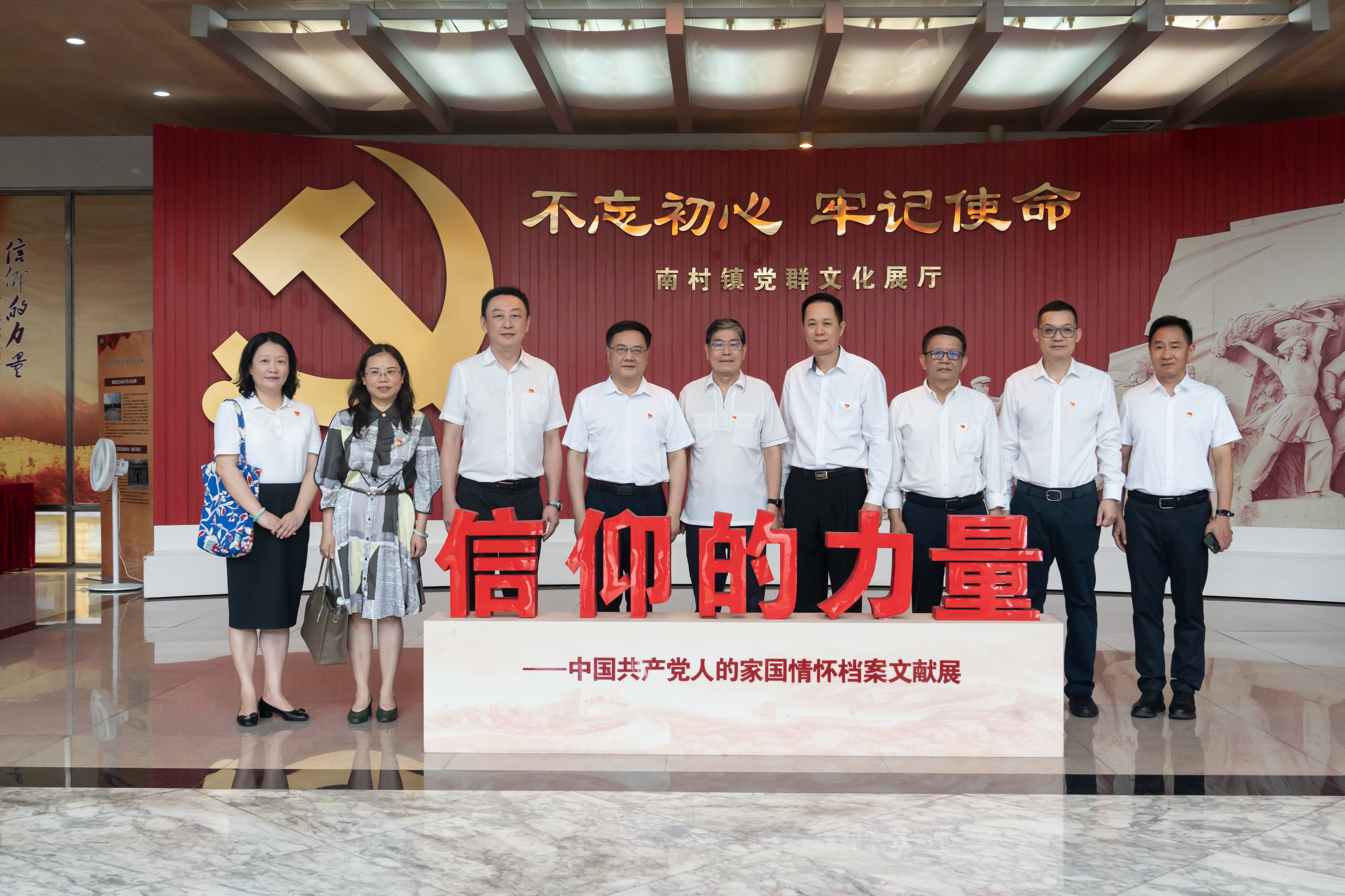 微信图片_20240624203748.jpg