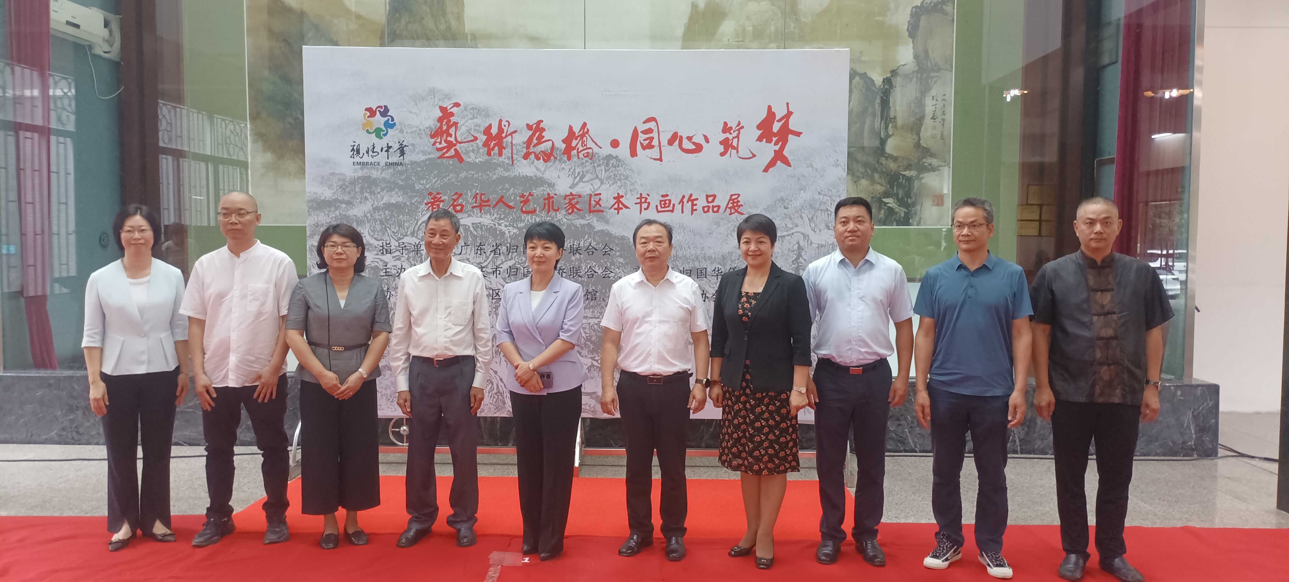 微信图片_20240625160654.jpg