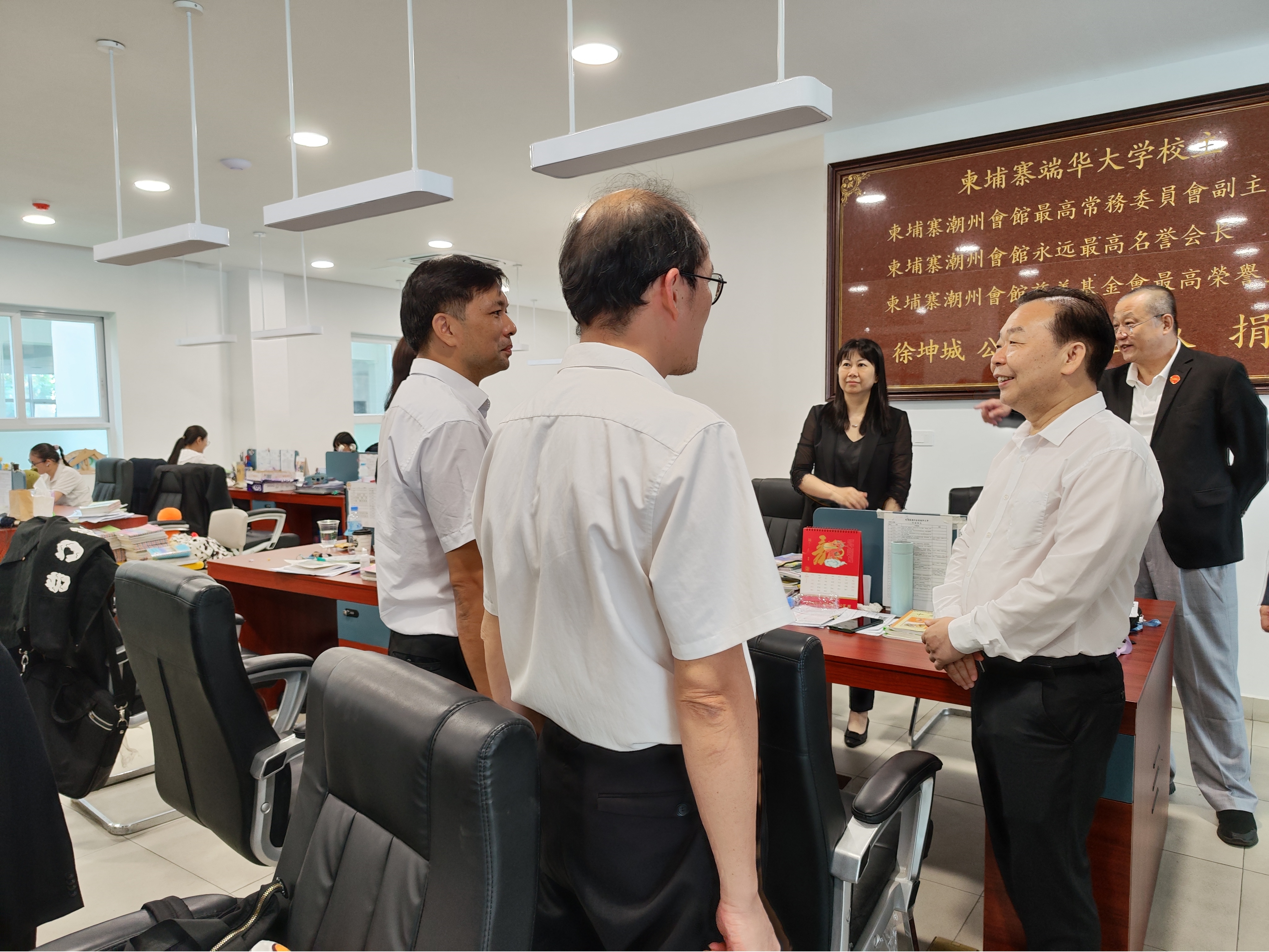 走访端华学校.jpg
